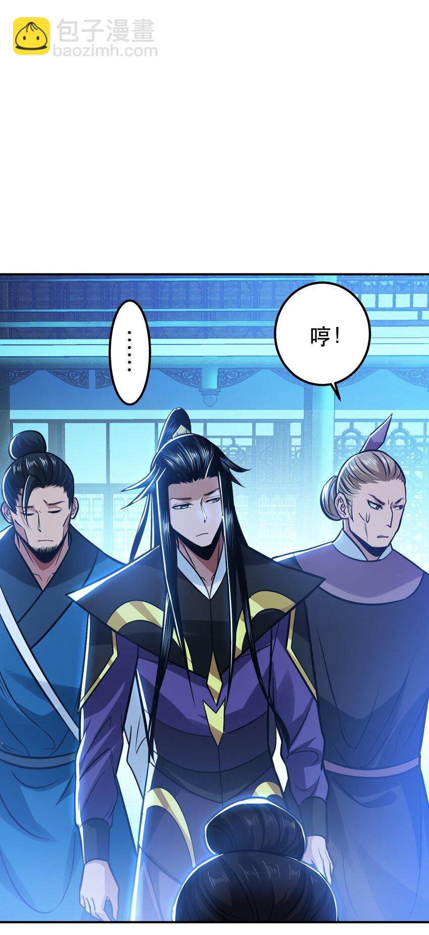第79话 绑架