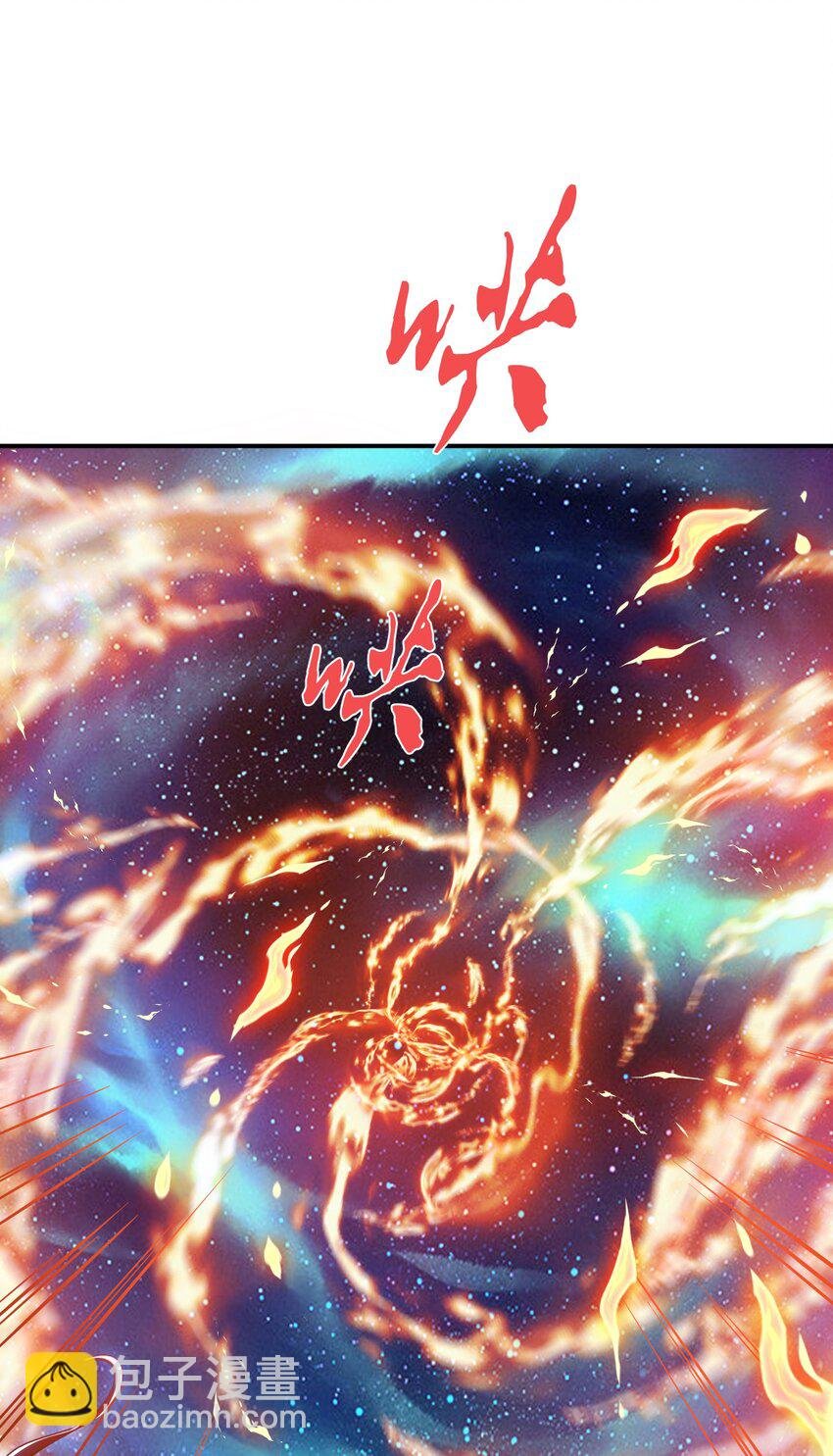 第79话 绑架