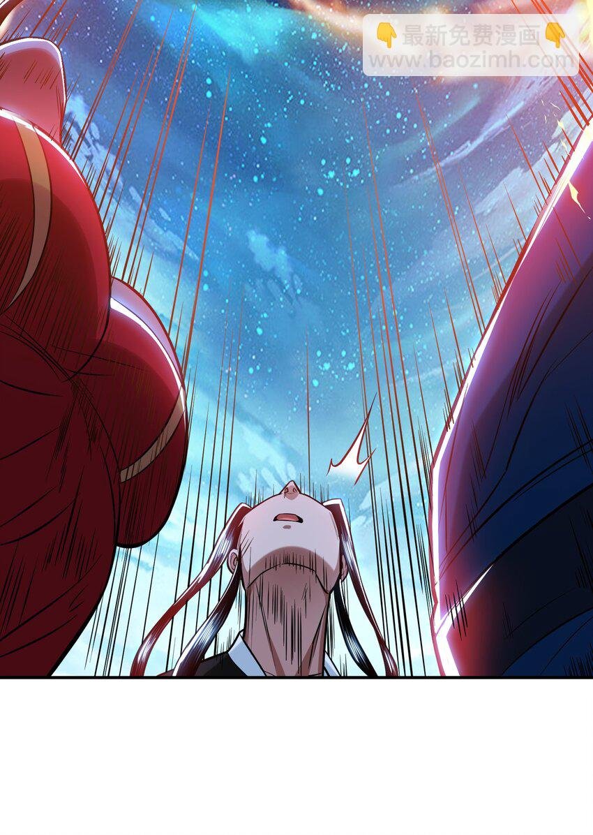 第79话 绑架