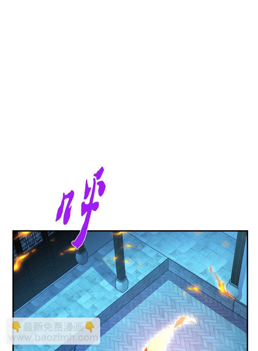 第79话 绑架