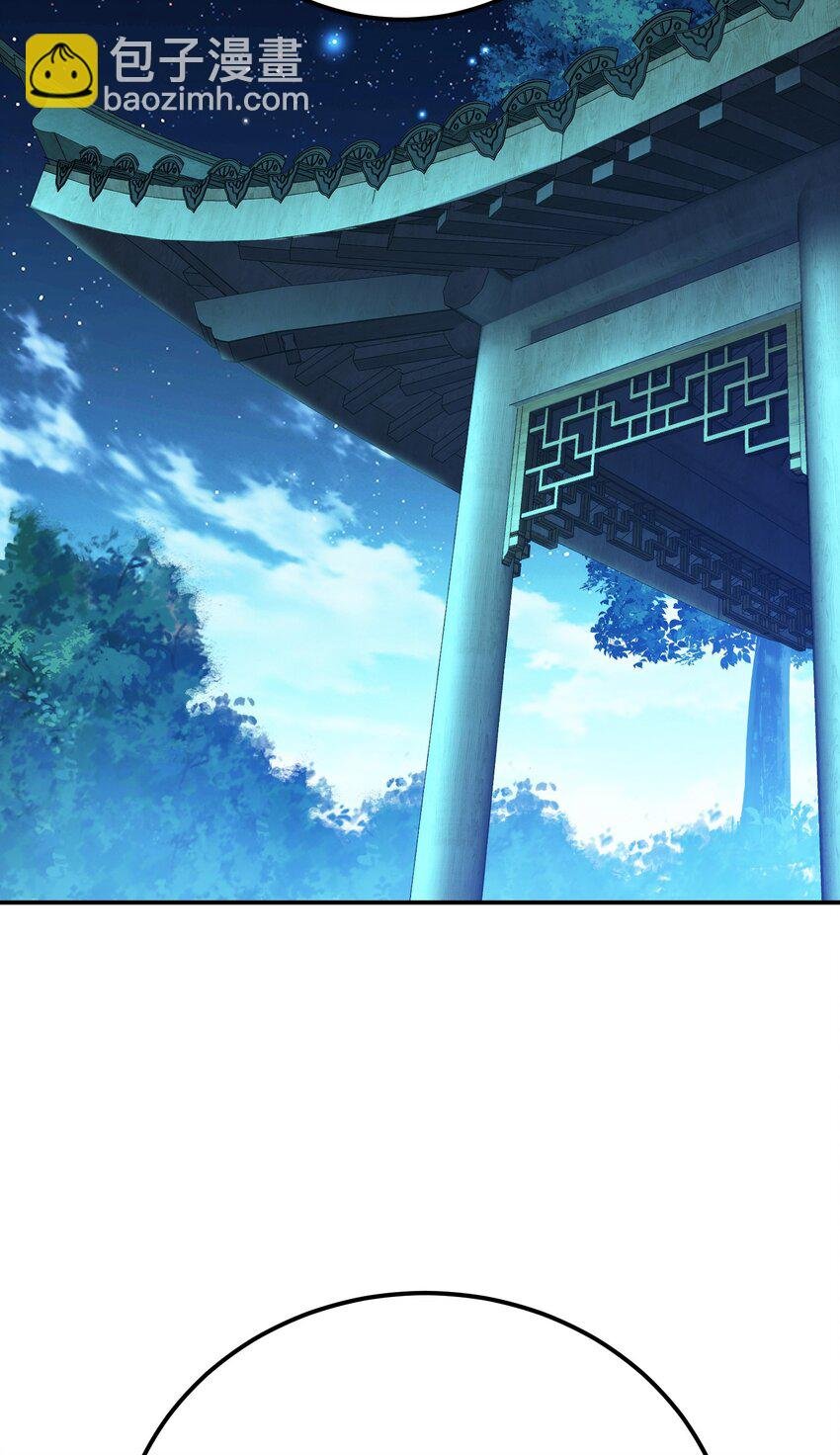 第79话 绑架