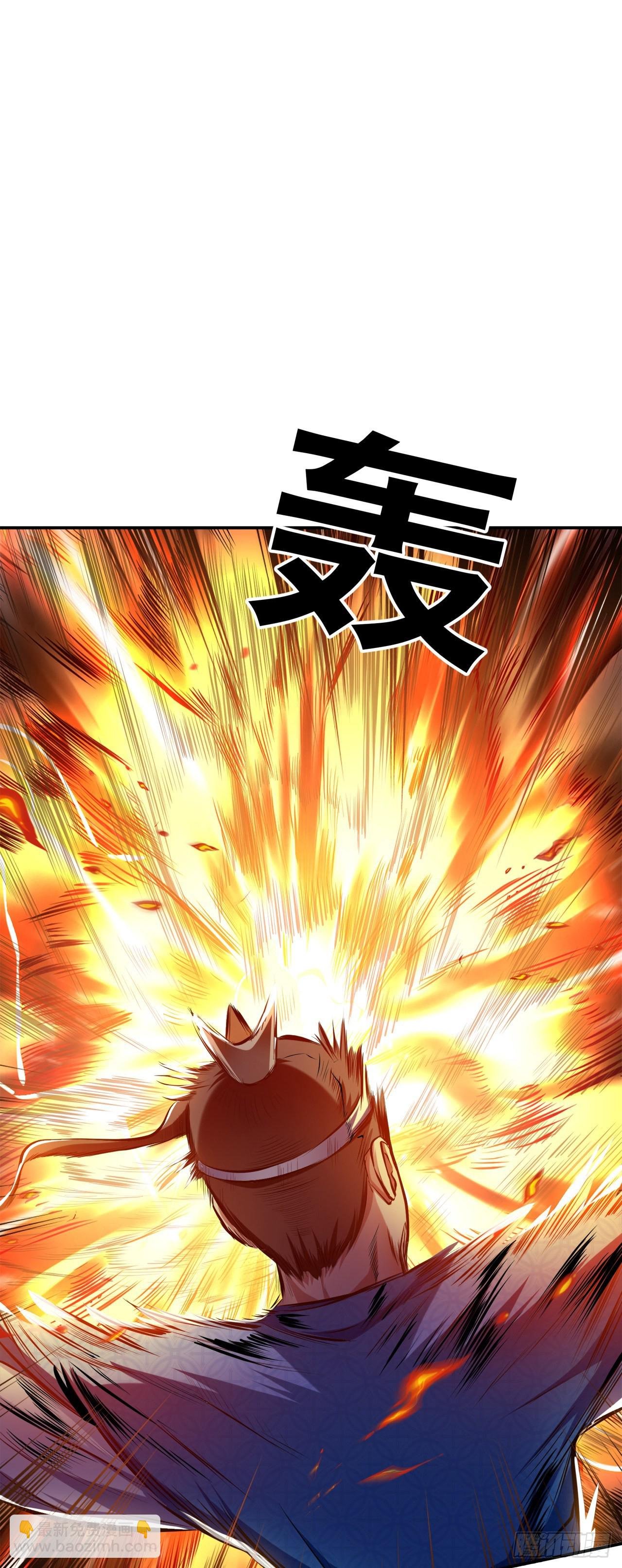 第8话 梁少爷他凉了