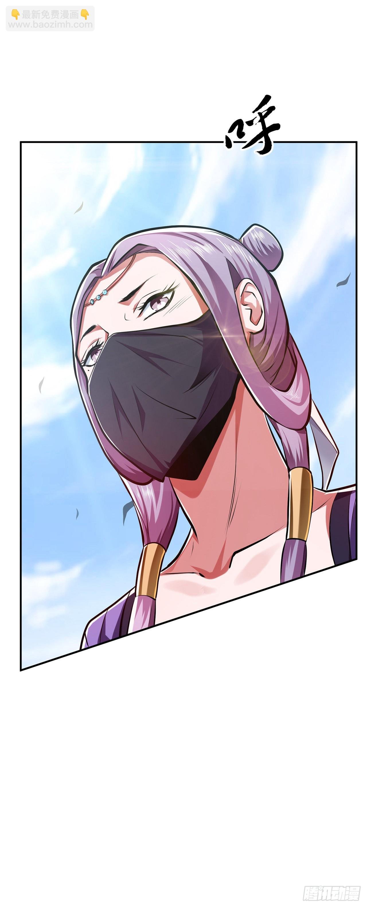 第8话 梁少爷他凉了