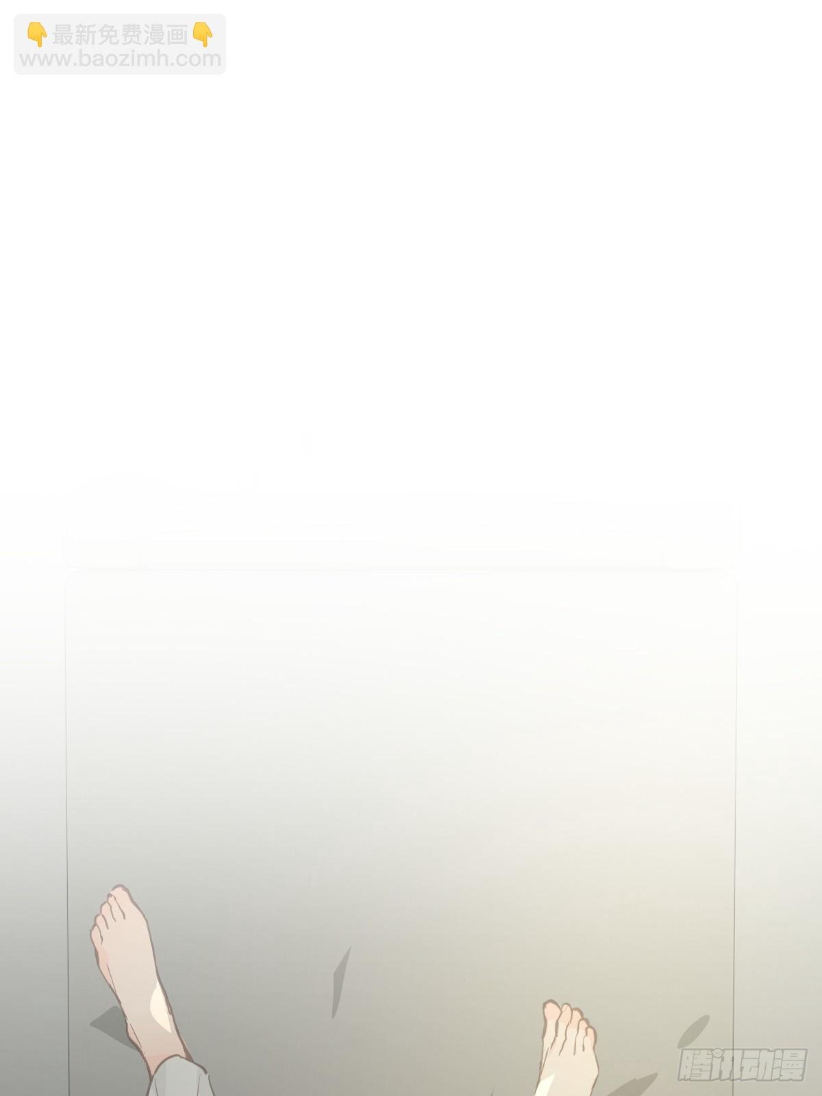 第七话 下坠
