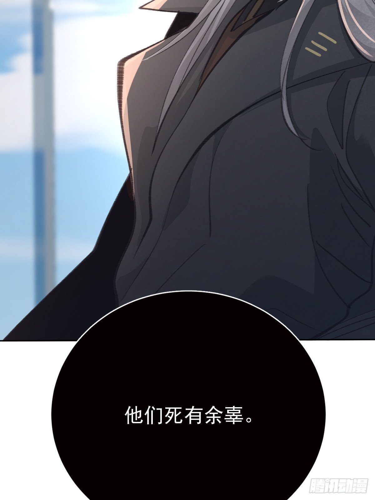 第九十一话 自由