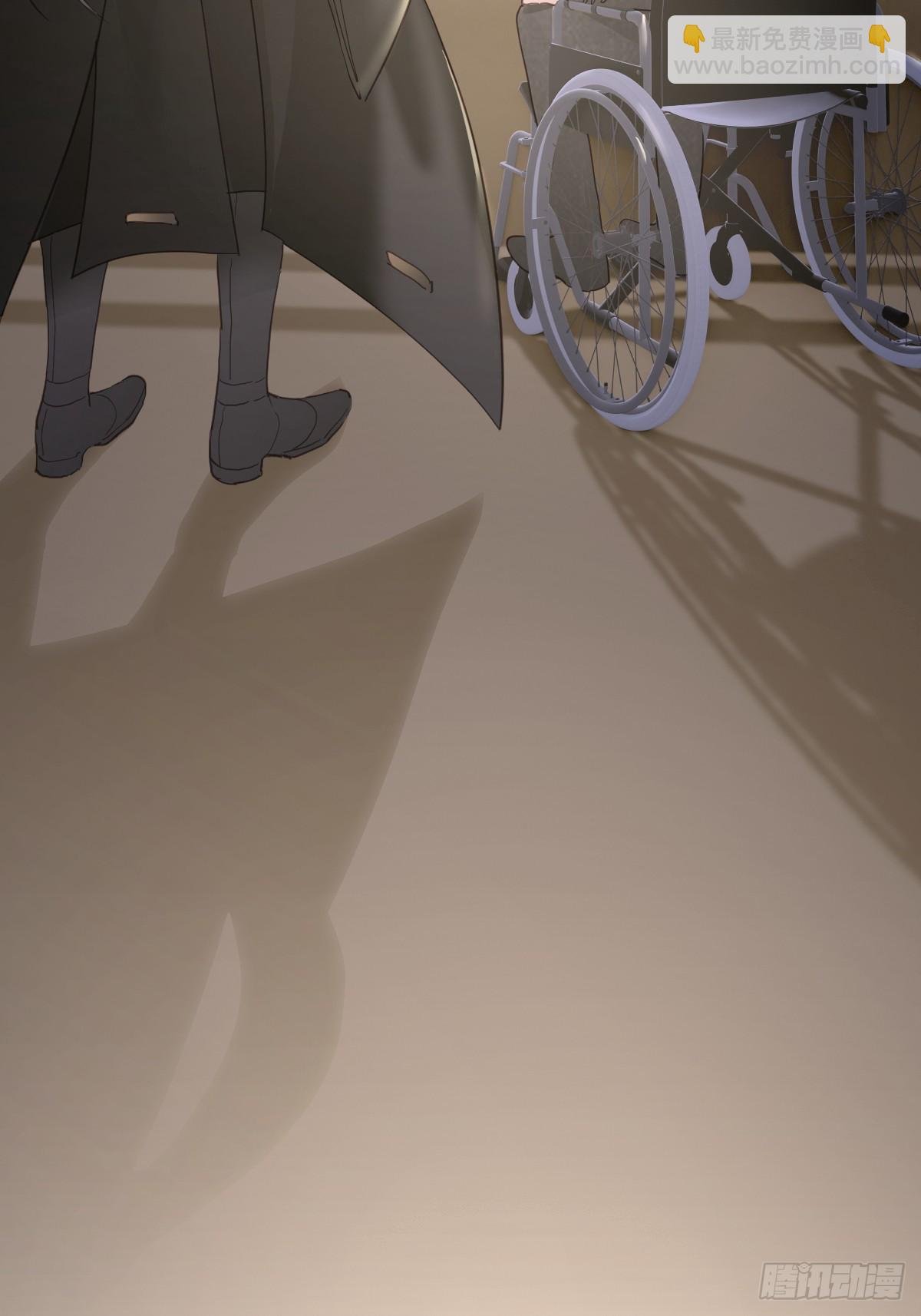第八话 除魔