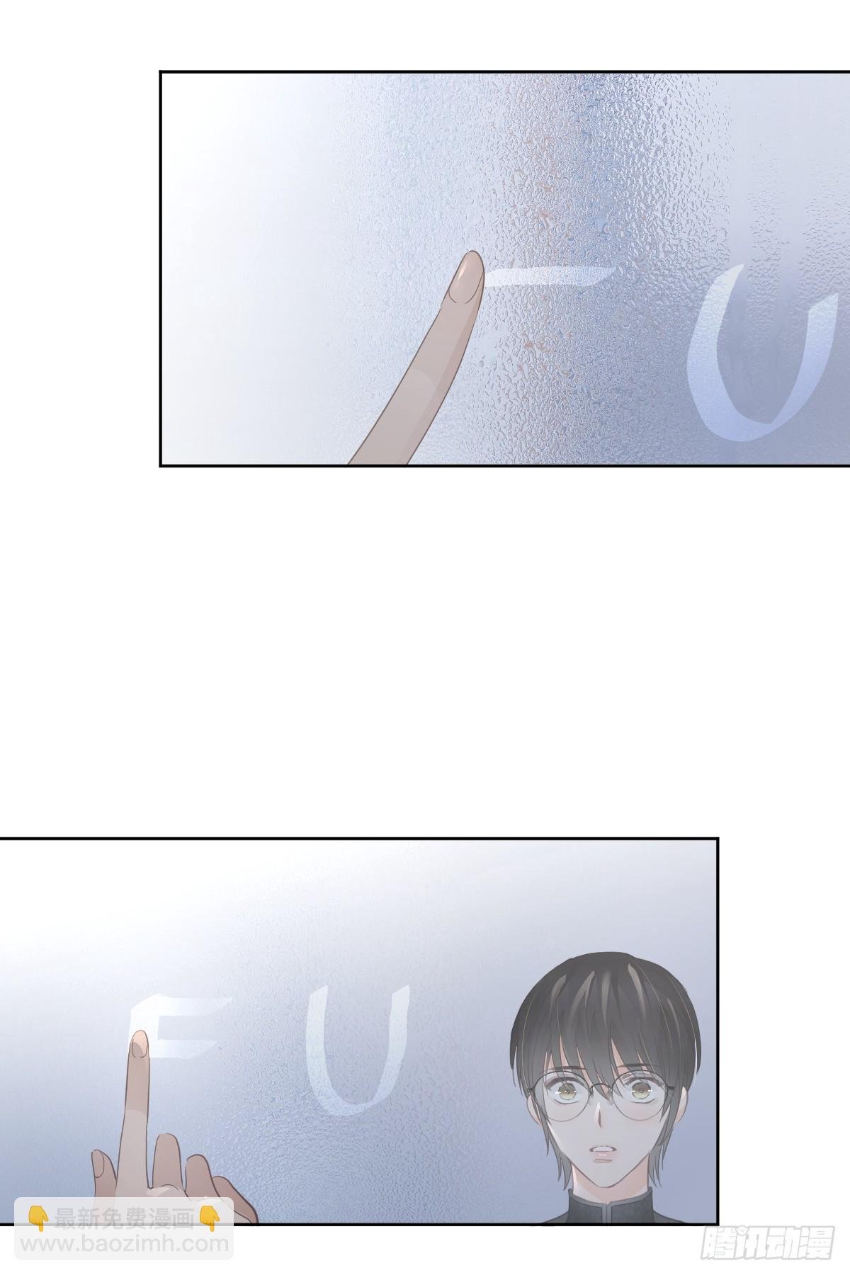 第十话 等你
