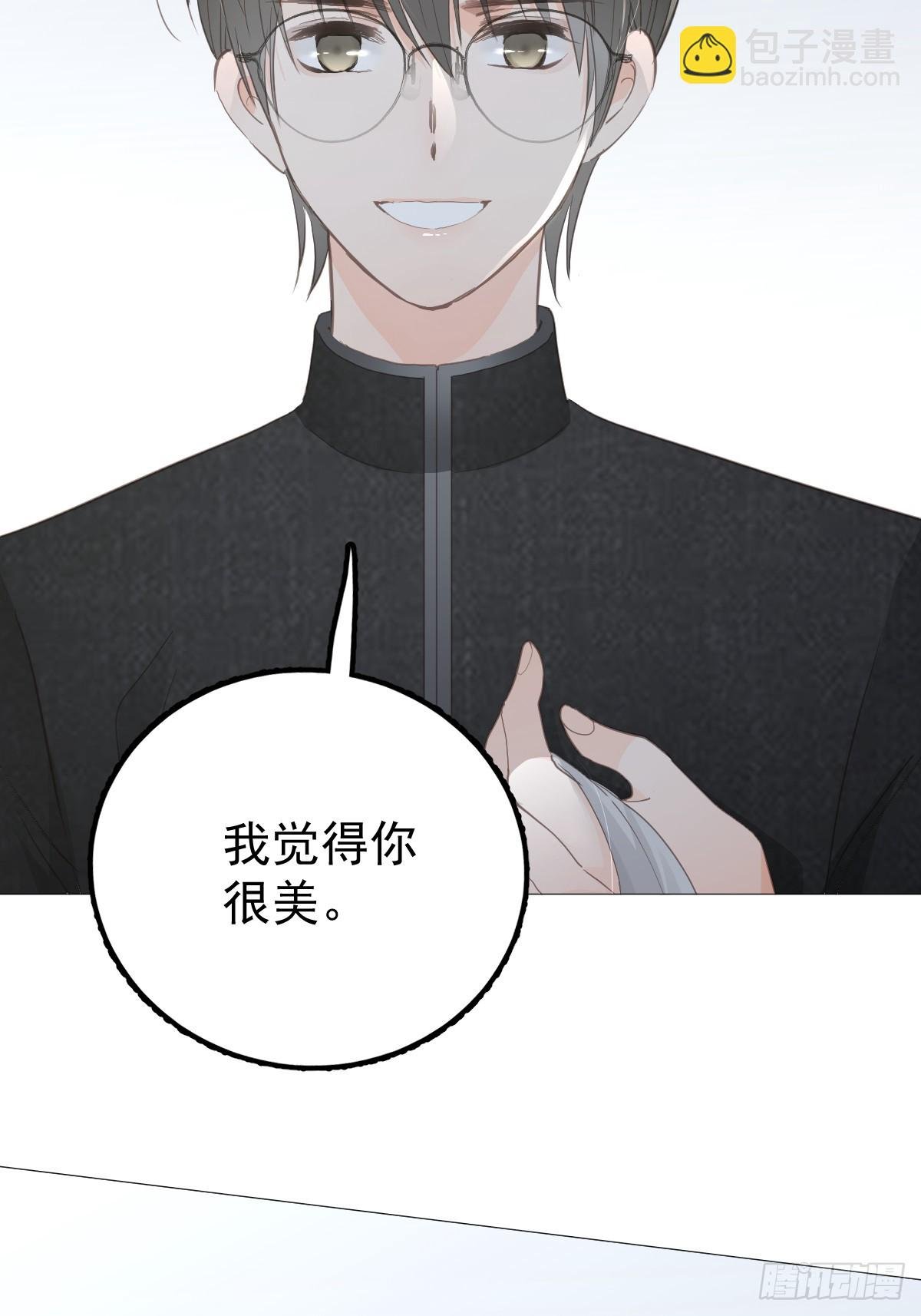 第十话 等你