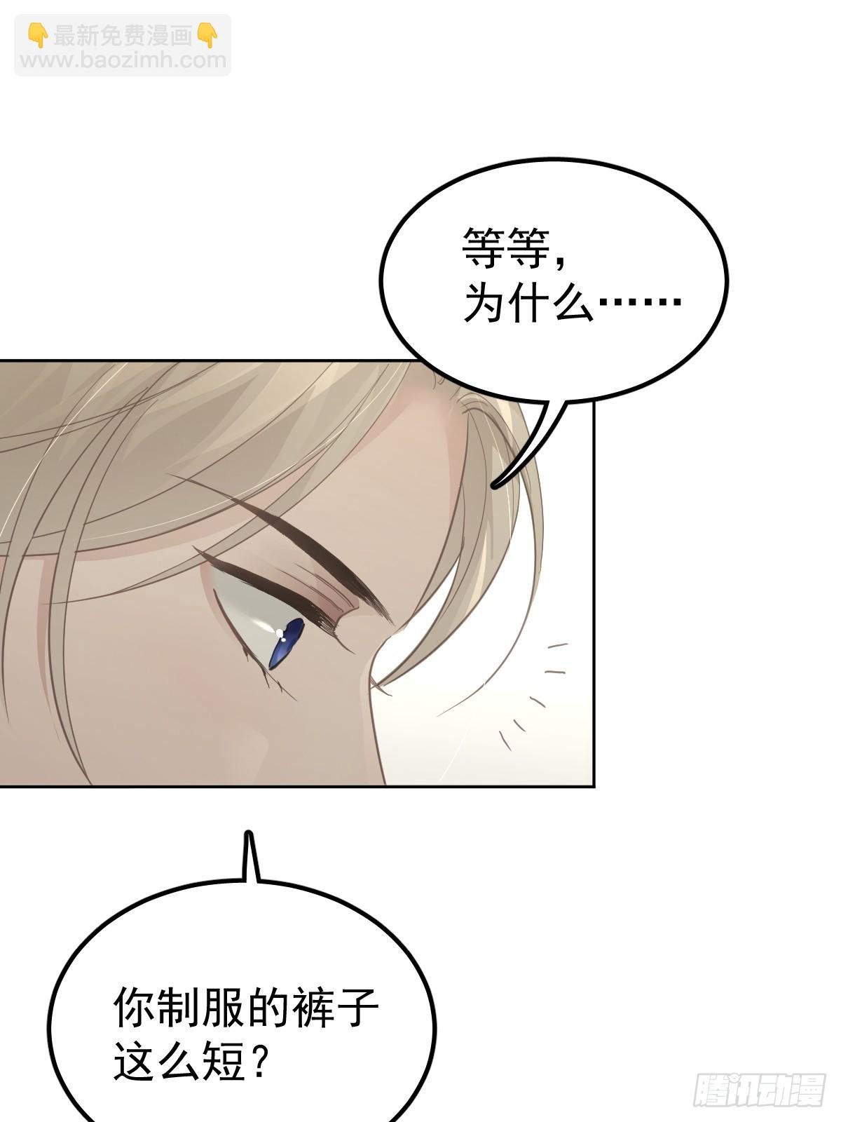 第十二话 有数