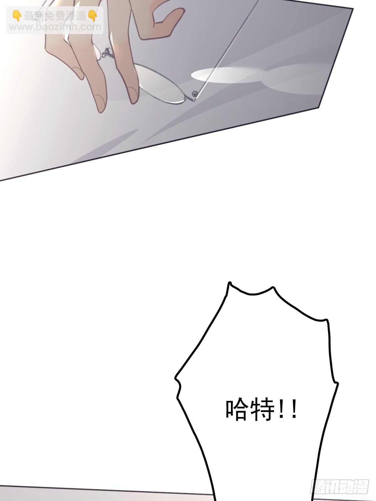 第十五话 危险
