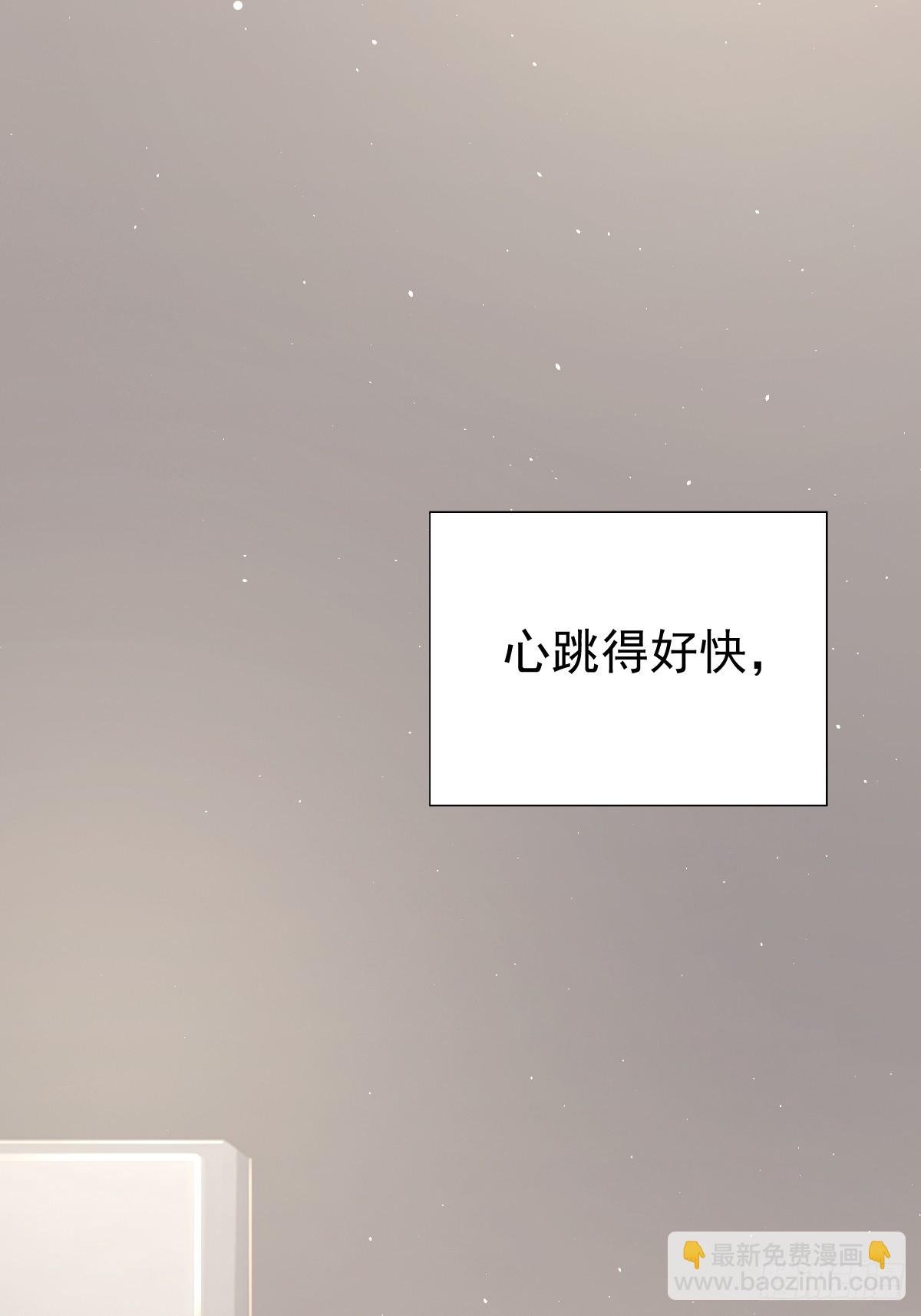 第十五话 危险