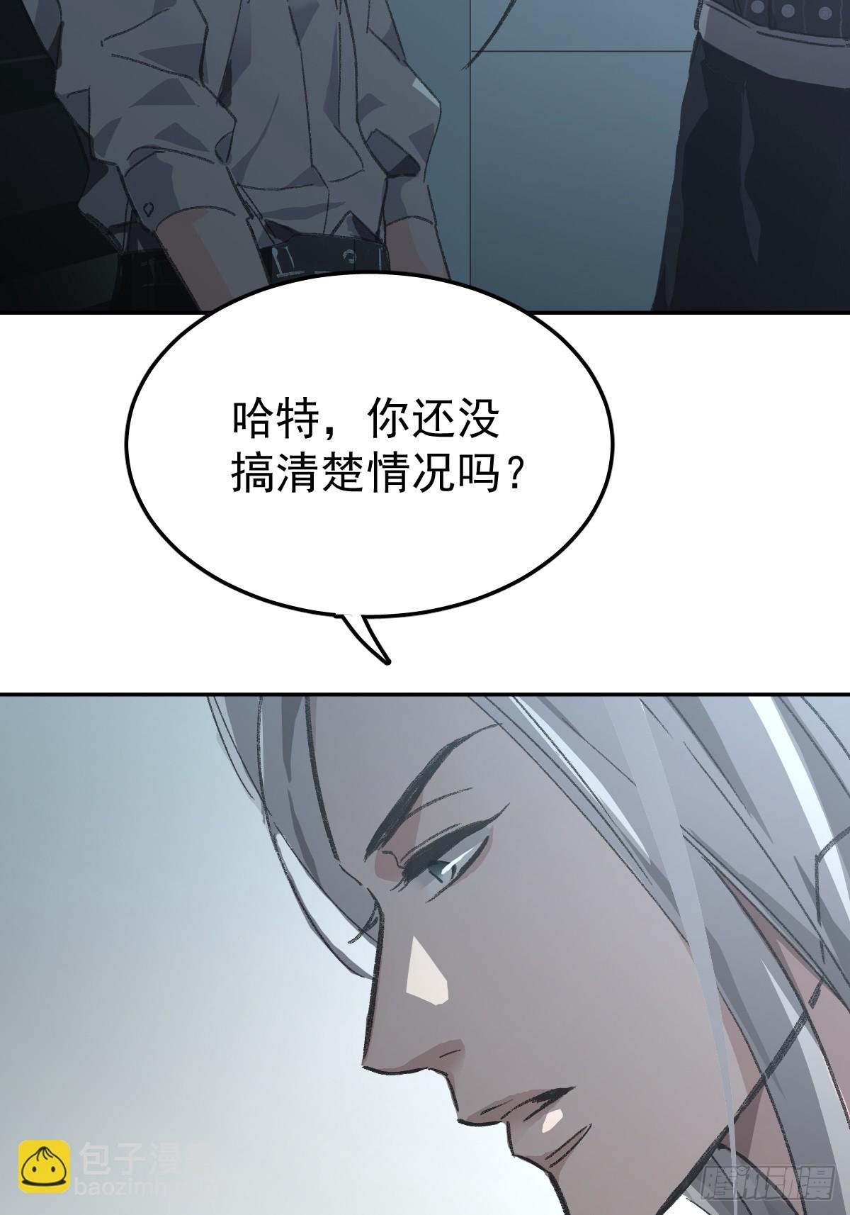 新年好
