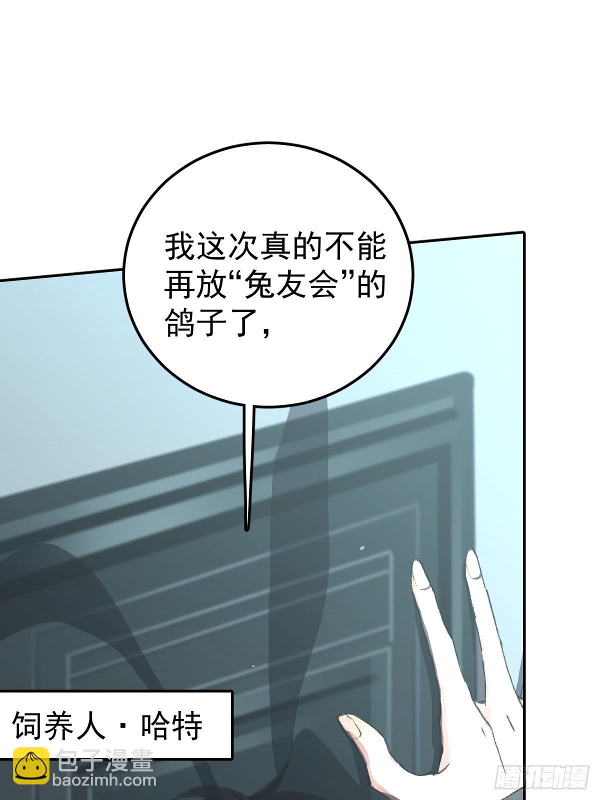 新年好