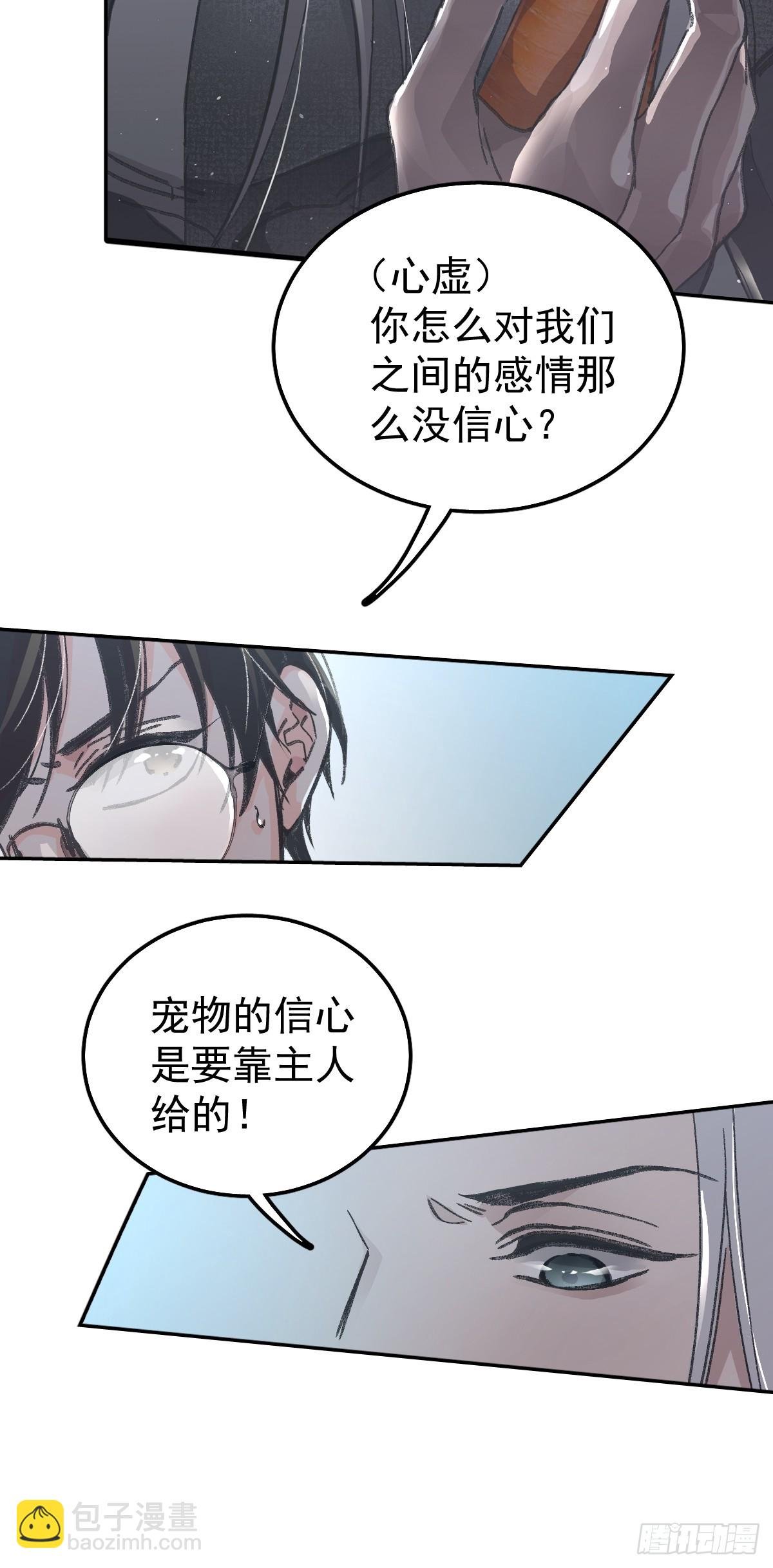 新年好