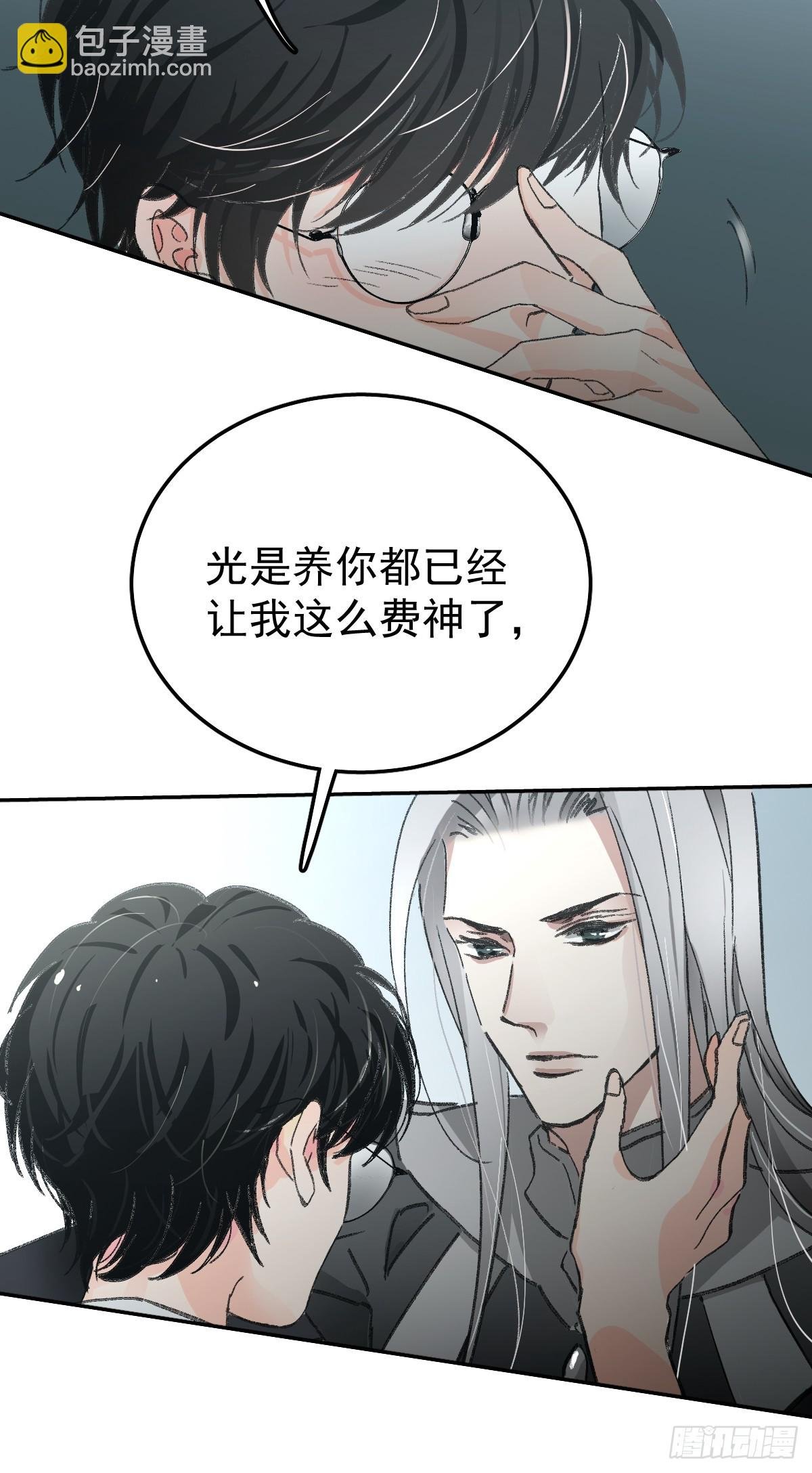 新年好