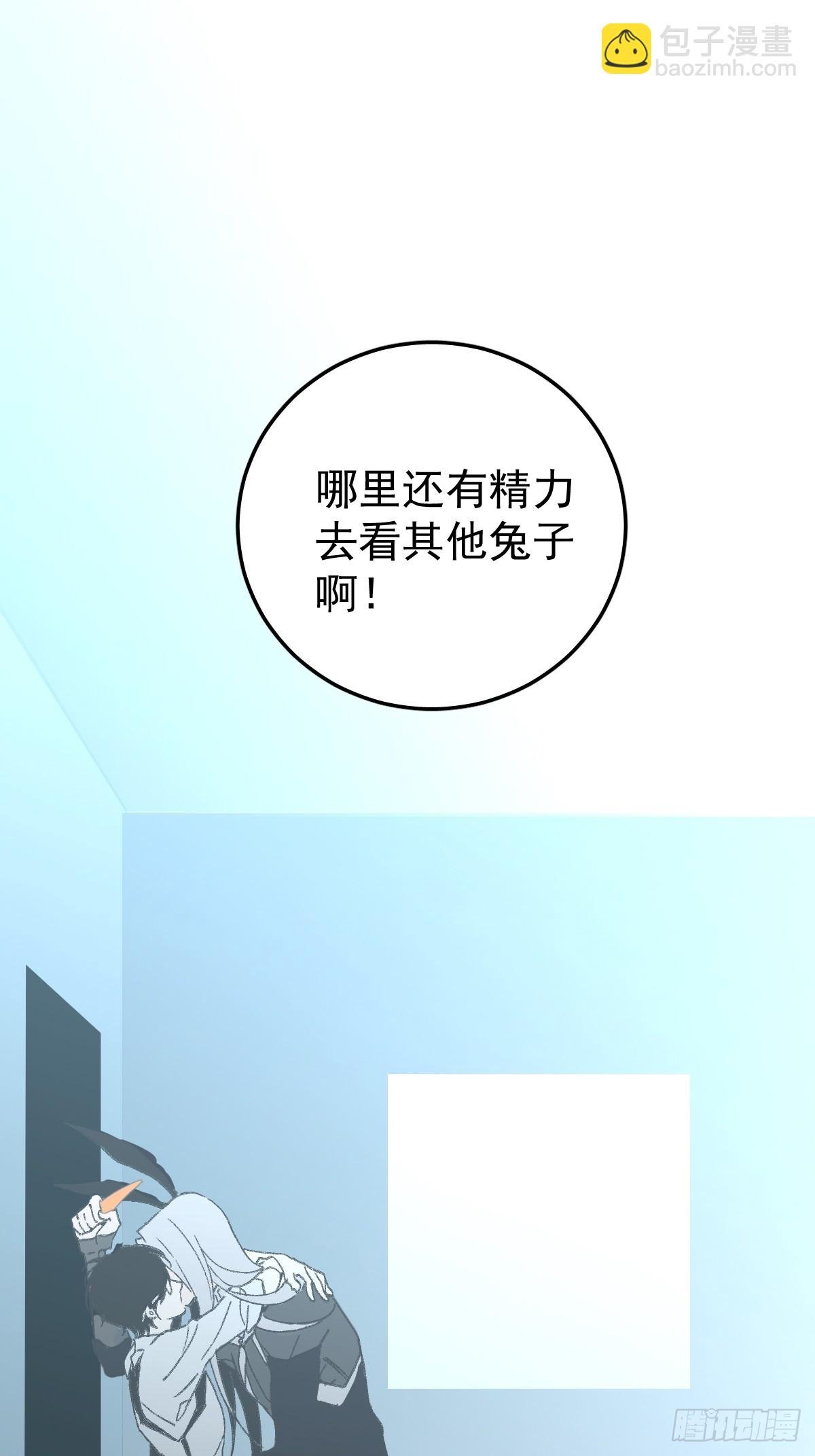 新年好