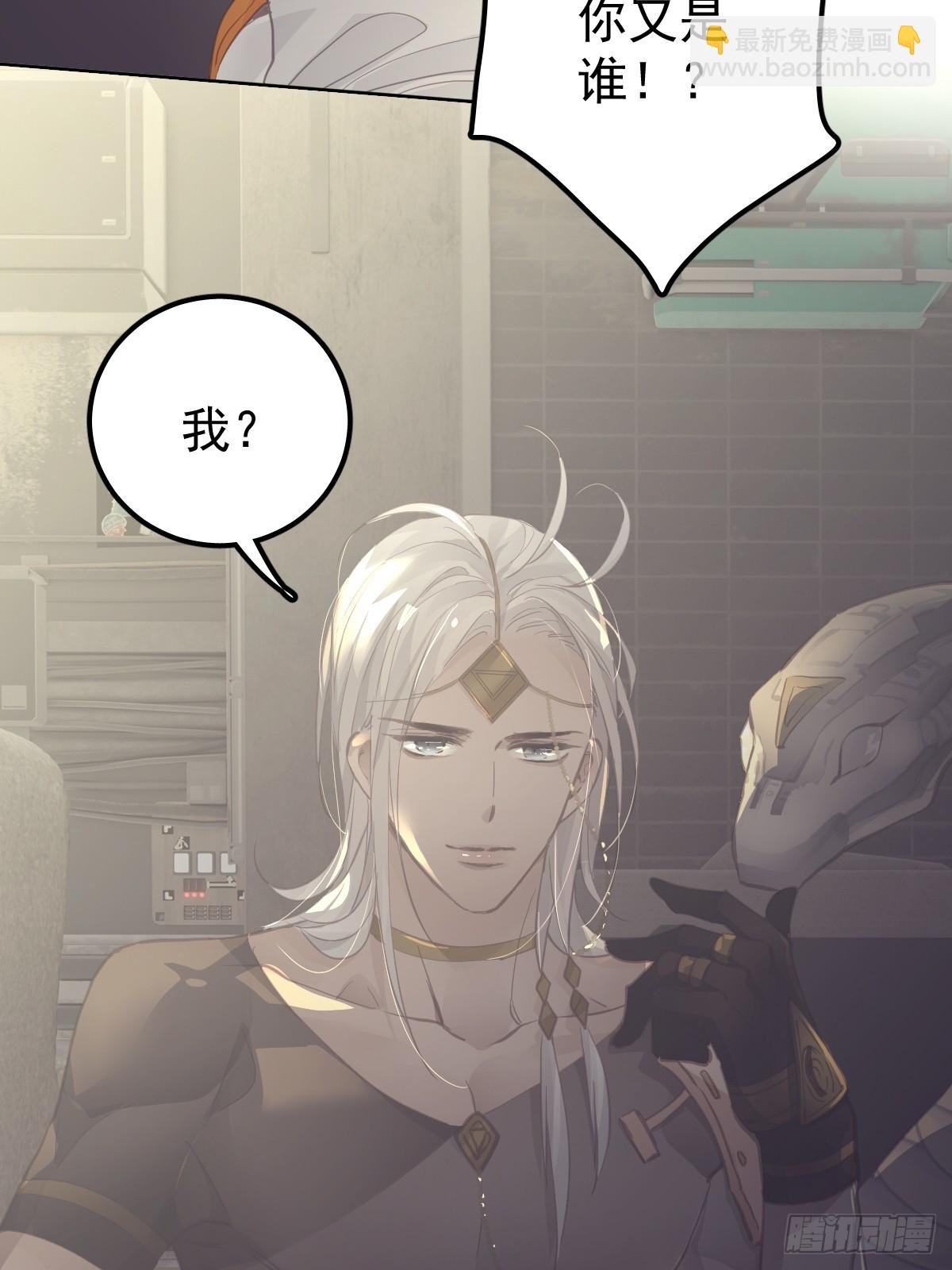第十九话 毒