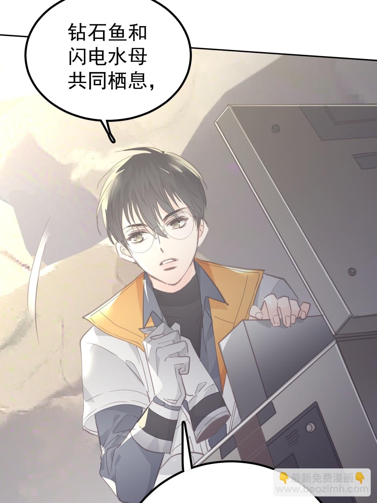 第二十二话 贡品