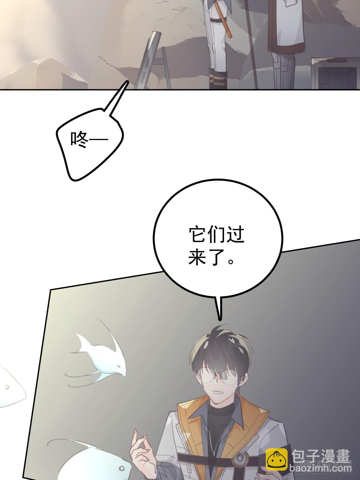 第二十二话 贡品