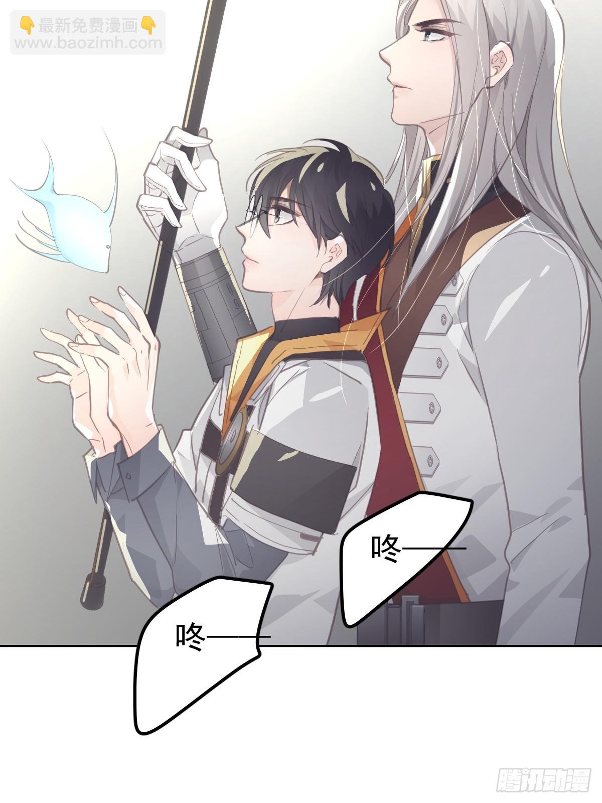 第二十二话 贡品
