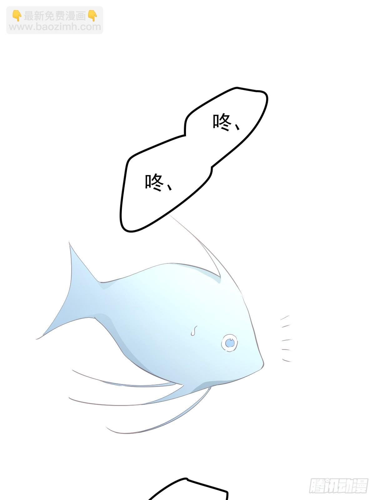 第二十二话 贡品