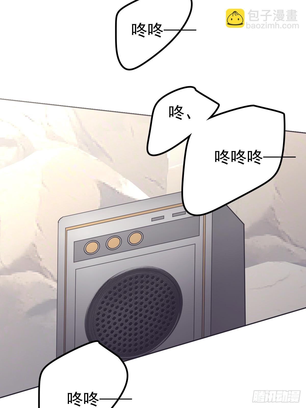 第二十二话 贡品