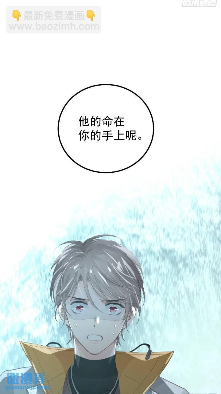 第二十五话 已经