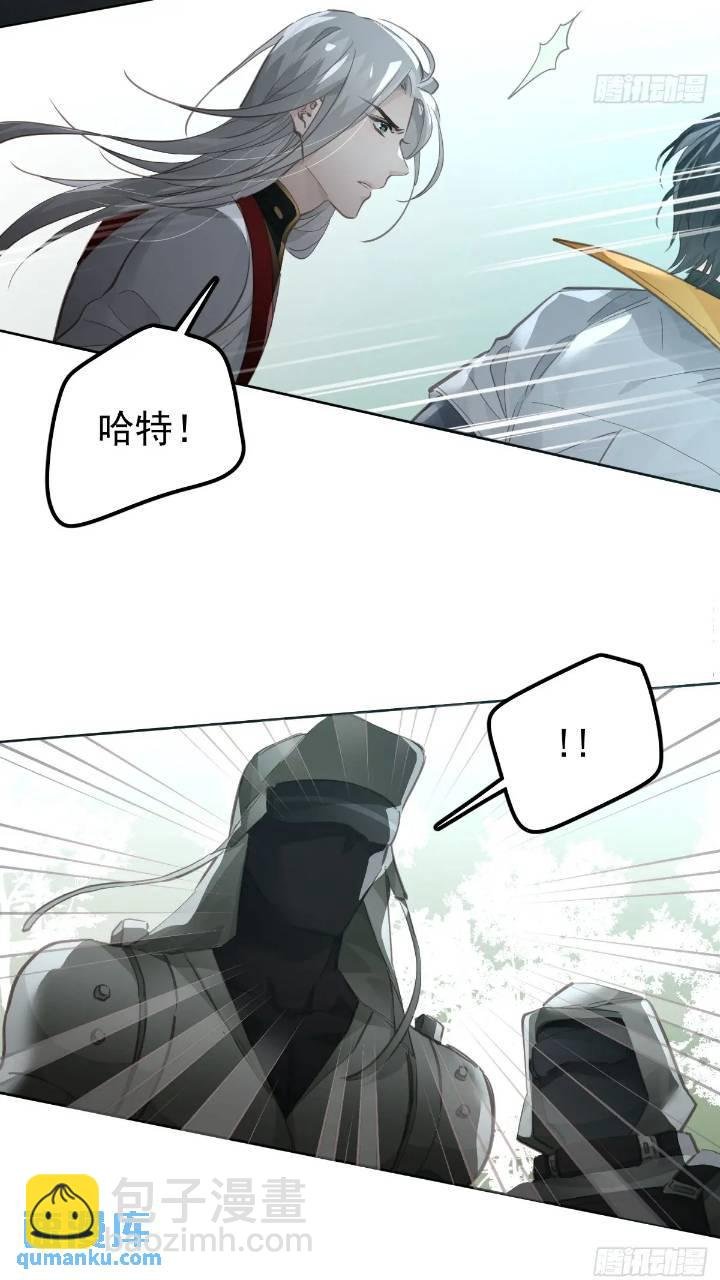 第二十五话 已经
