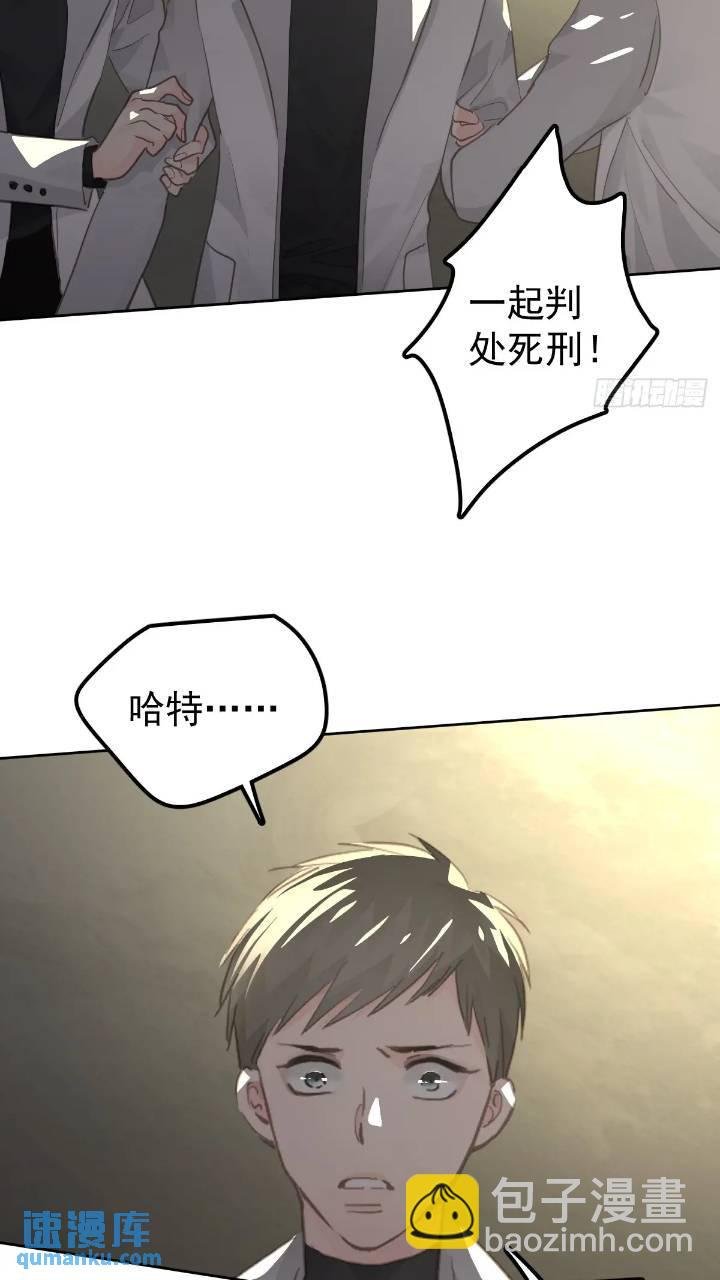 第二十五话 已经