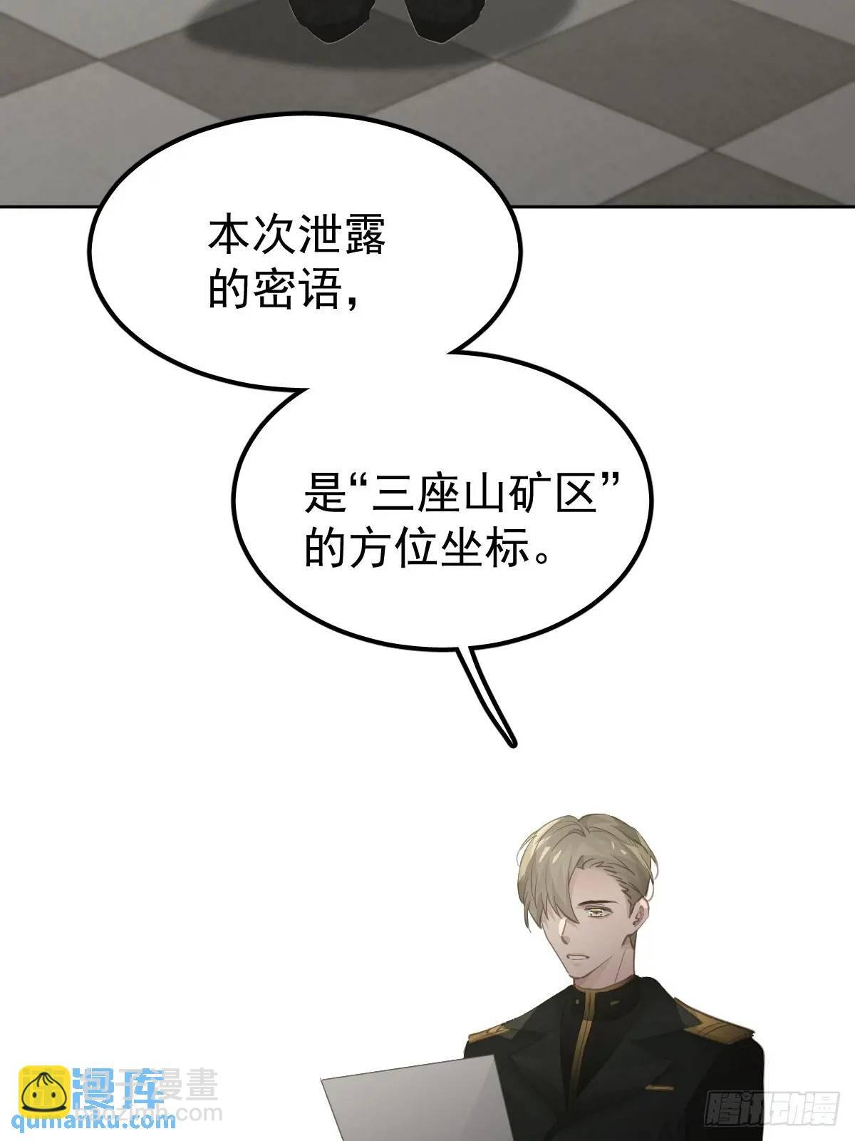 第二十八话 庭审