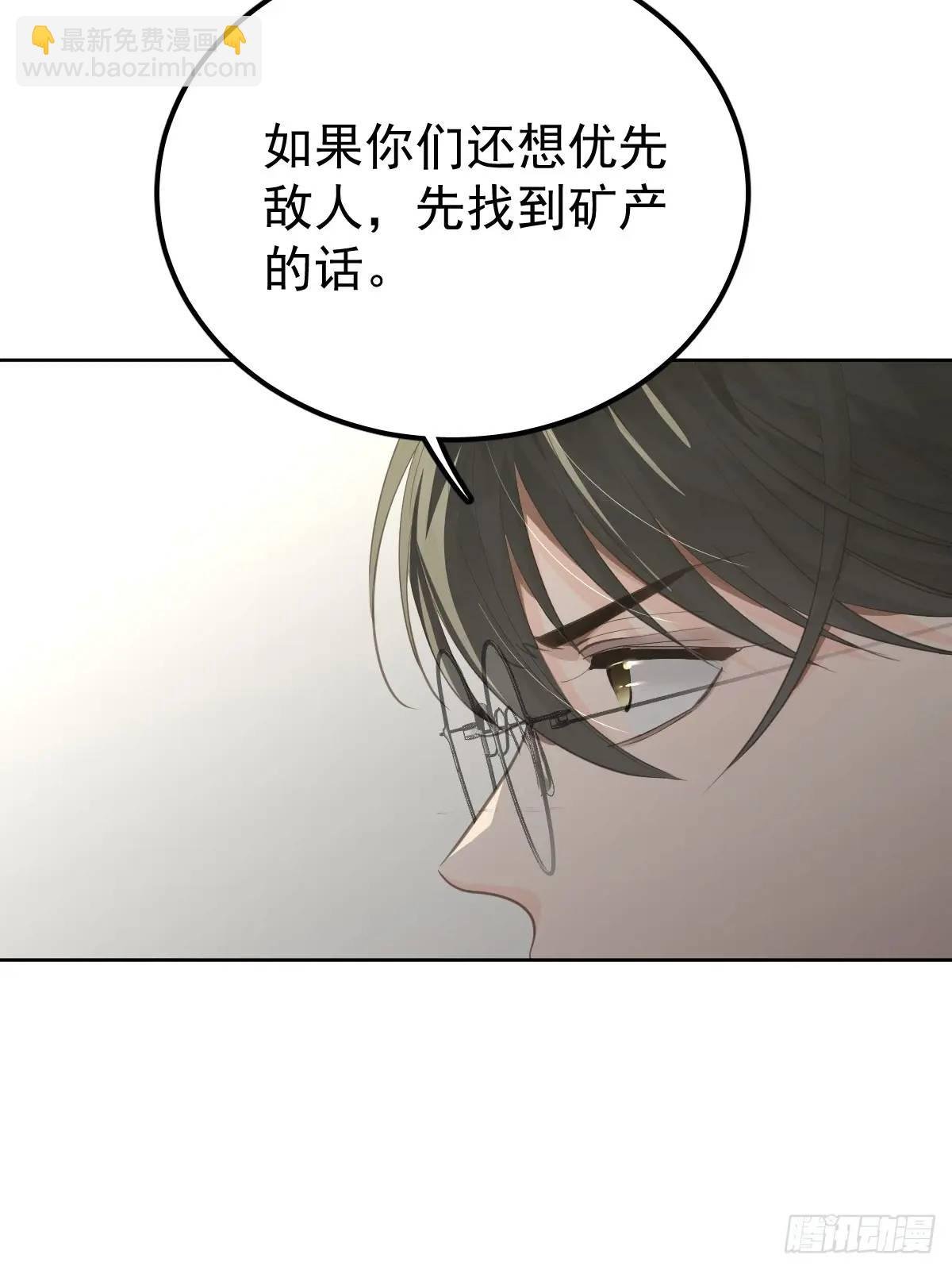 第二十八话 庭审