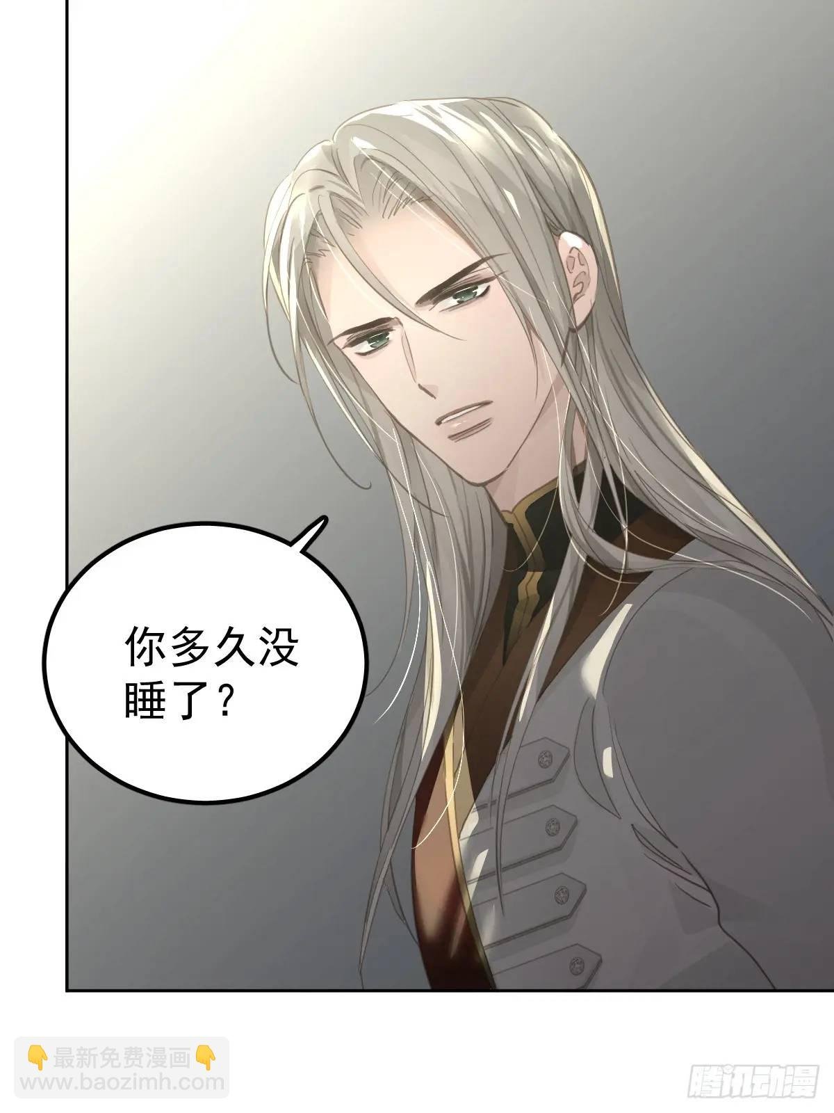 第二十八话 庭审