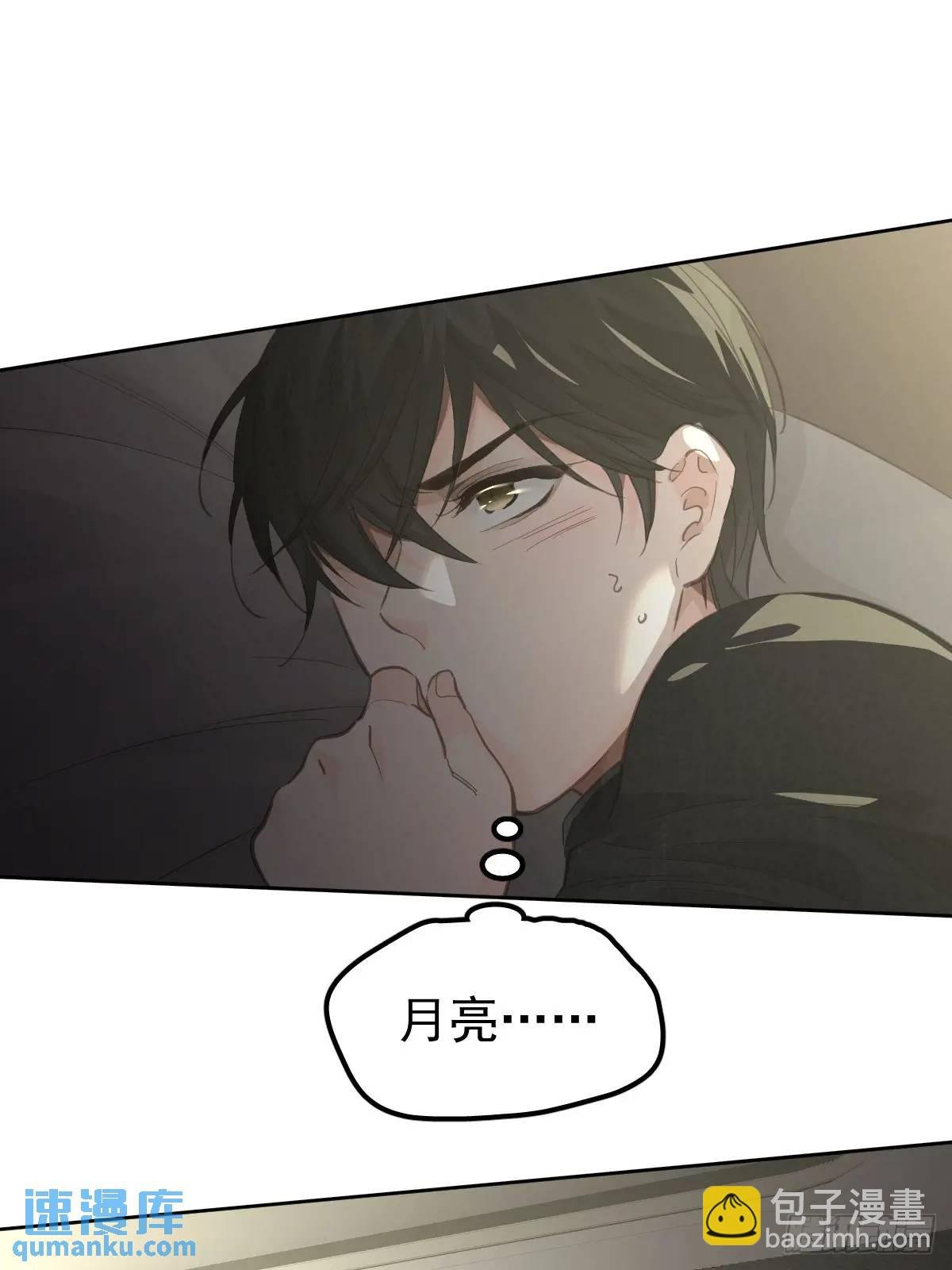 第二十八话 庭审