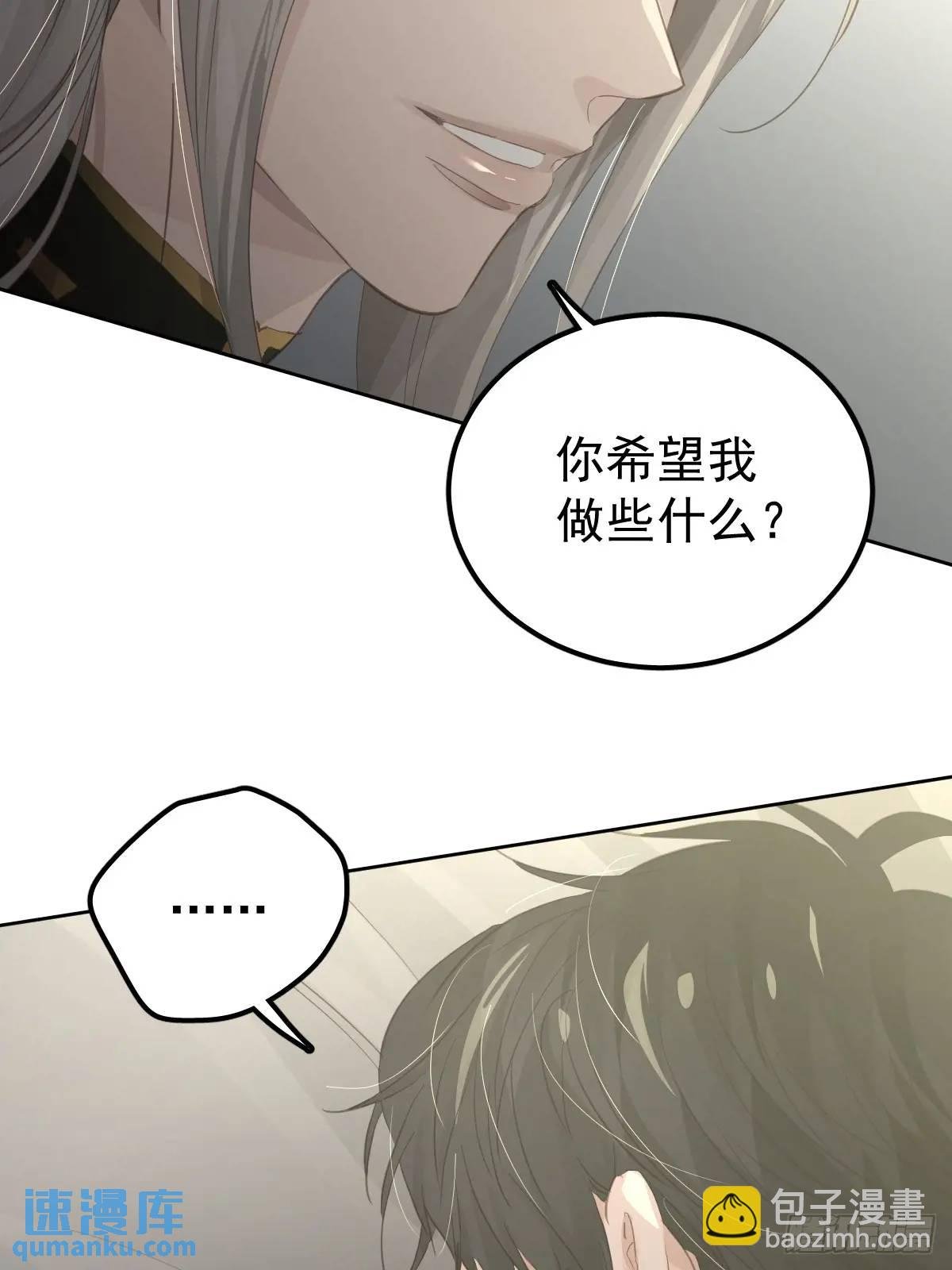 第二十八话 庭审