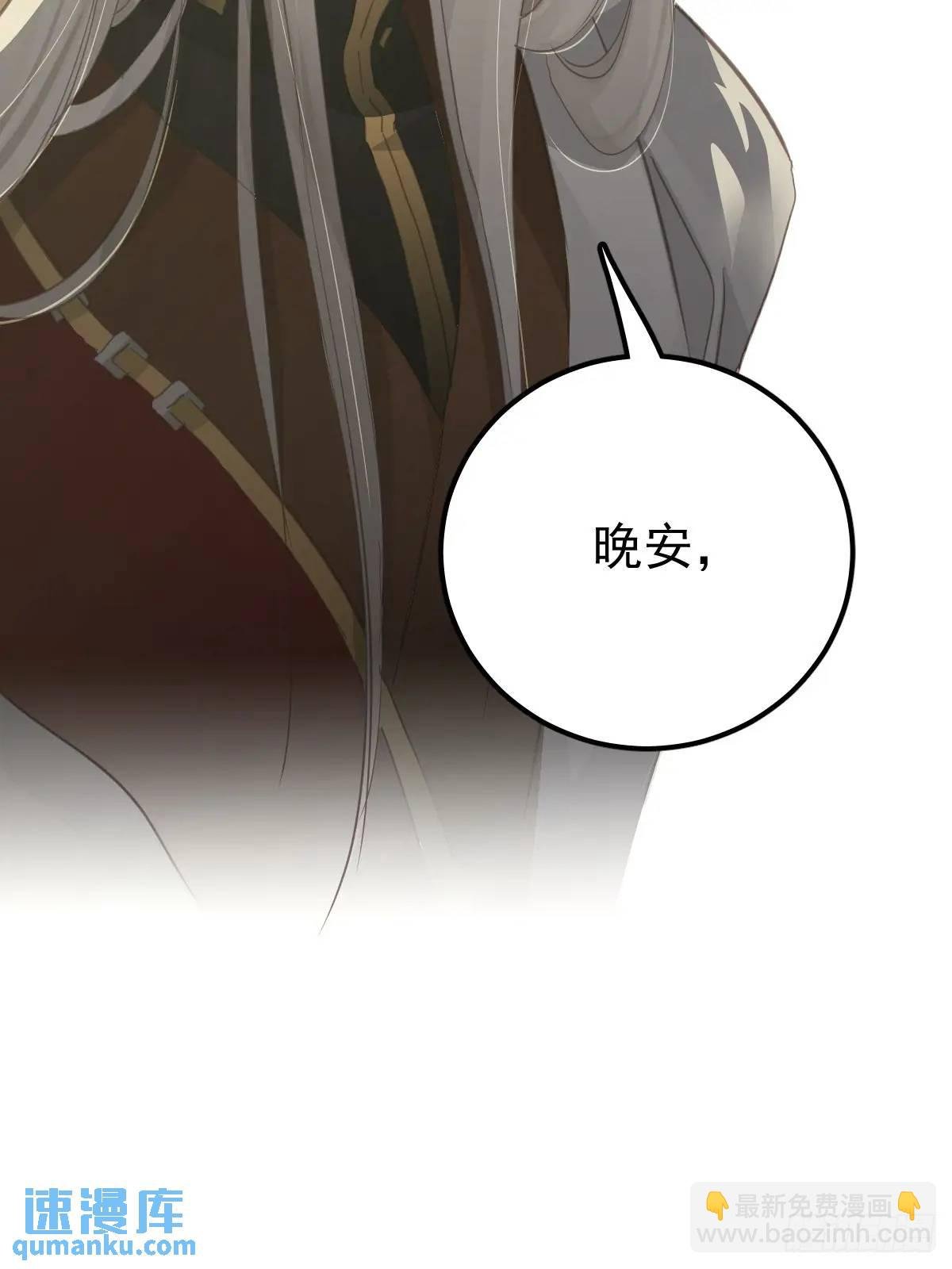 第二十八话 庭审