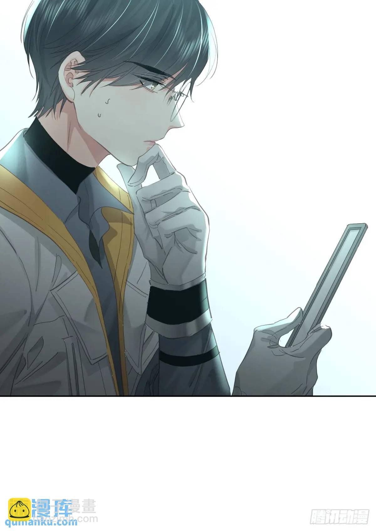 第三十话 借毒