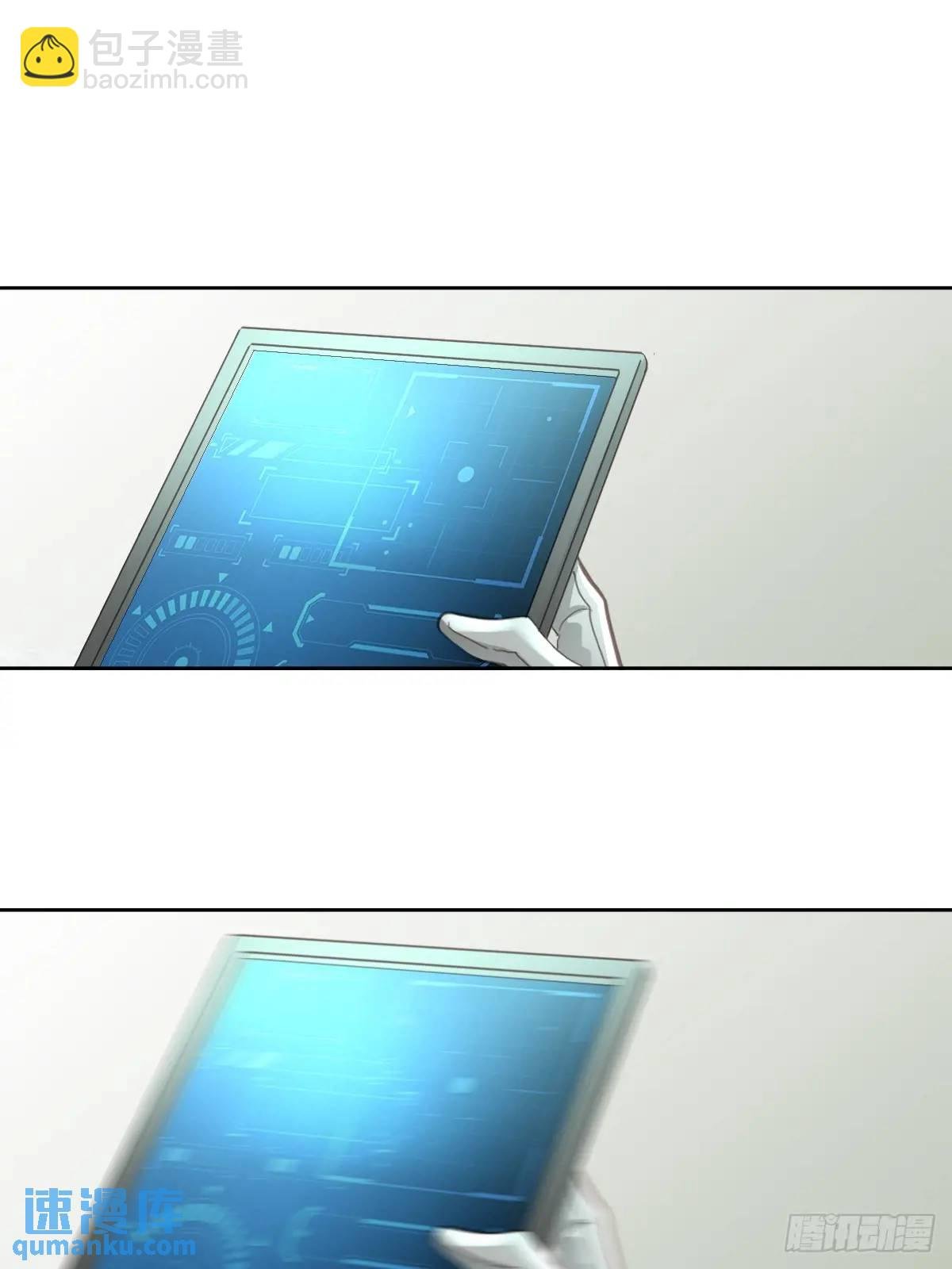 第三十话 借毒