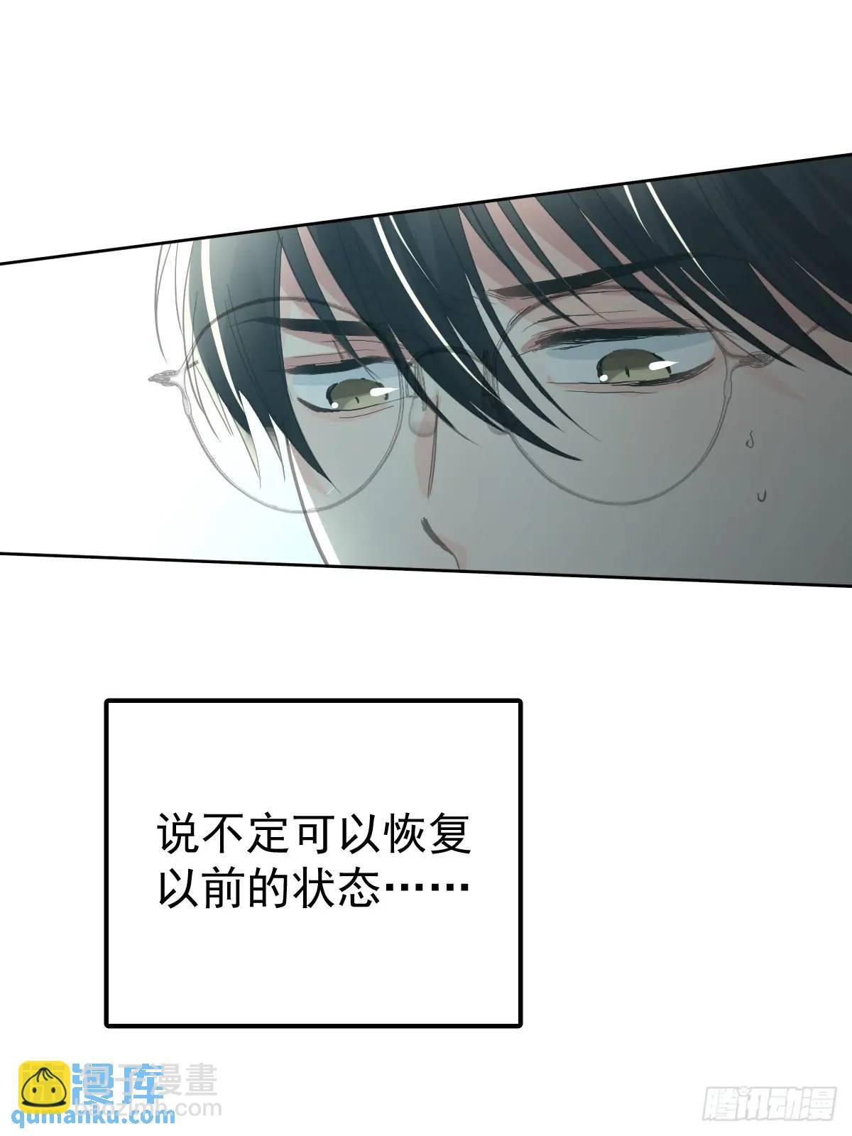 第三十话 借毒