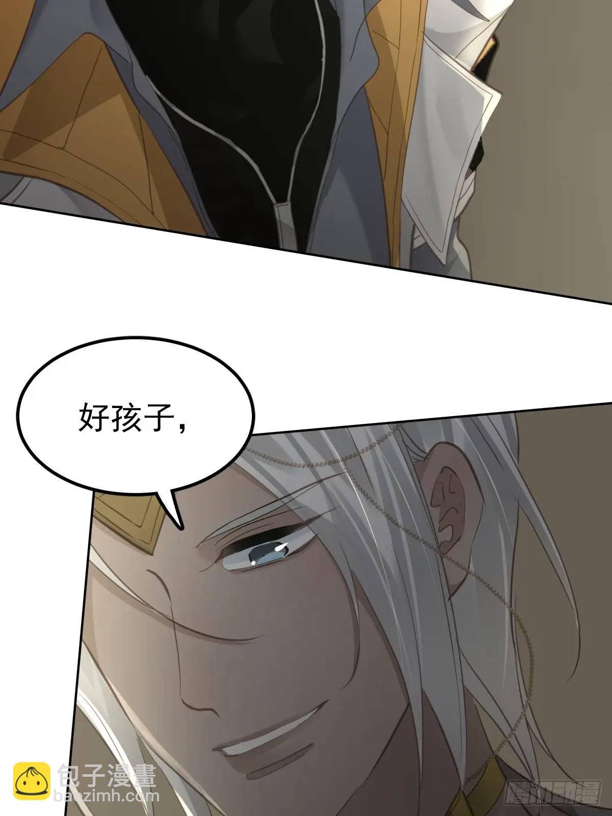 第三十话 借毒