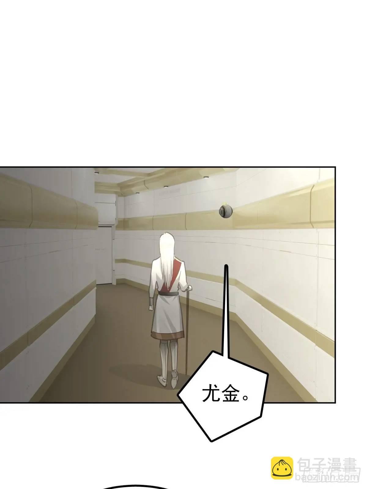 第三十二话 躲过