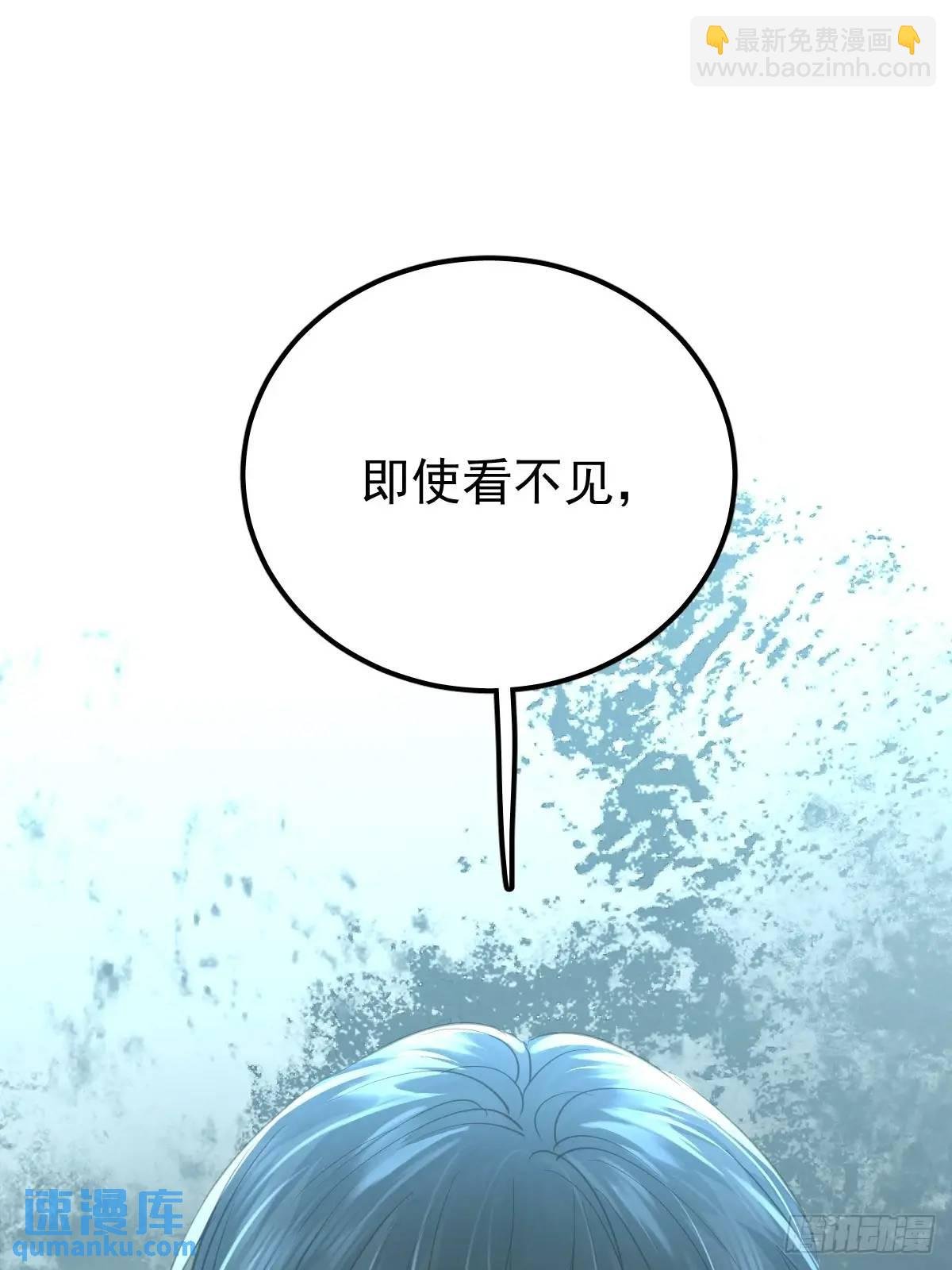 第三十三话 断头台