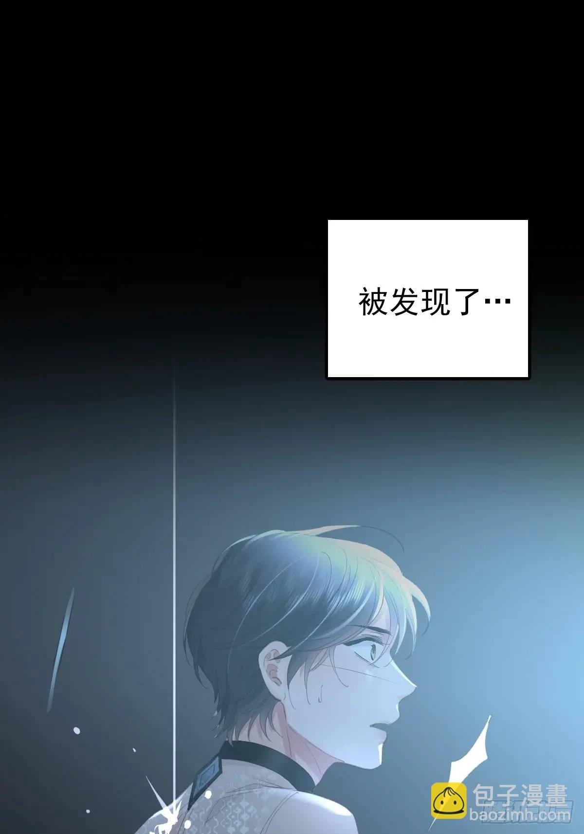 第三十四话 看不见