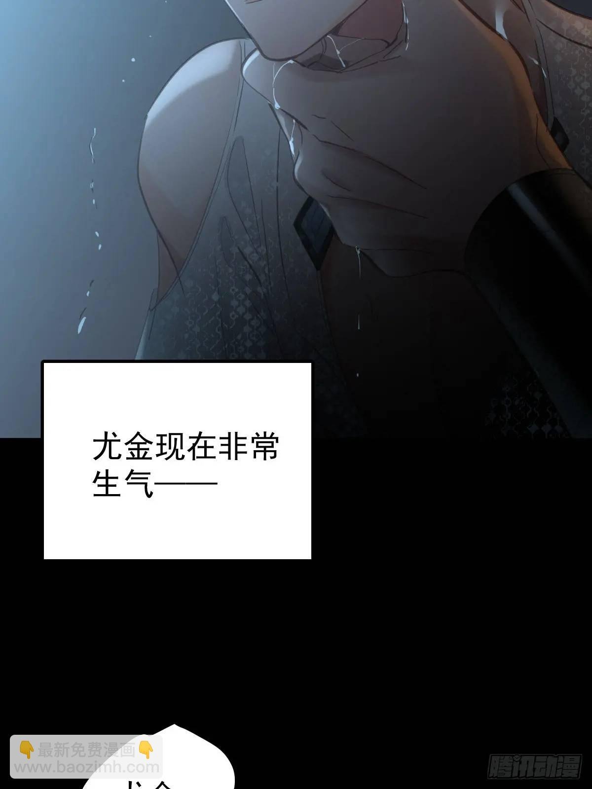 第三十四话 看不见