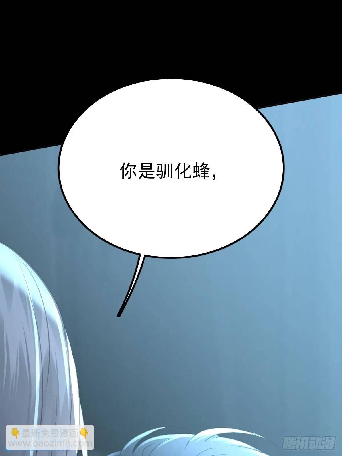 第三十四话 看不见