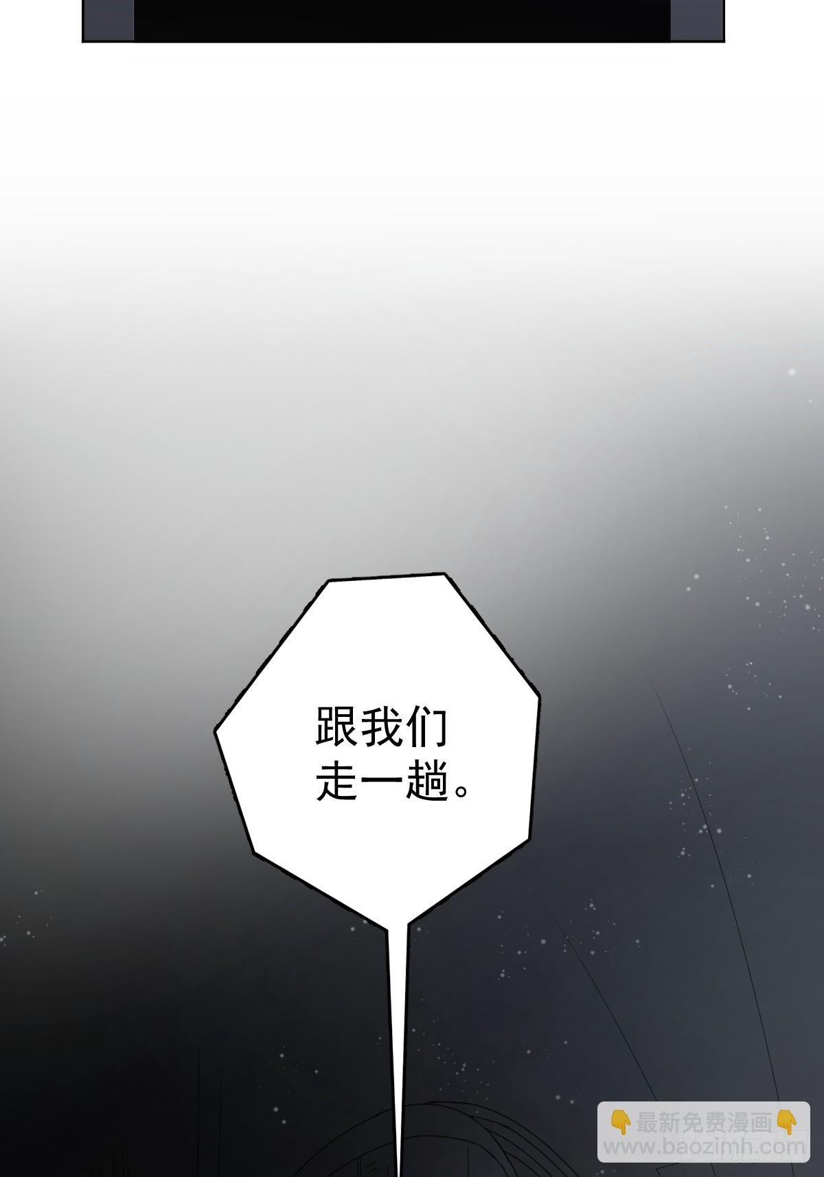 第一话 哈特（一）