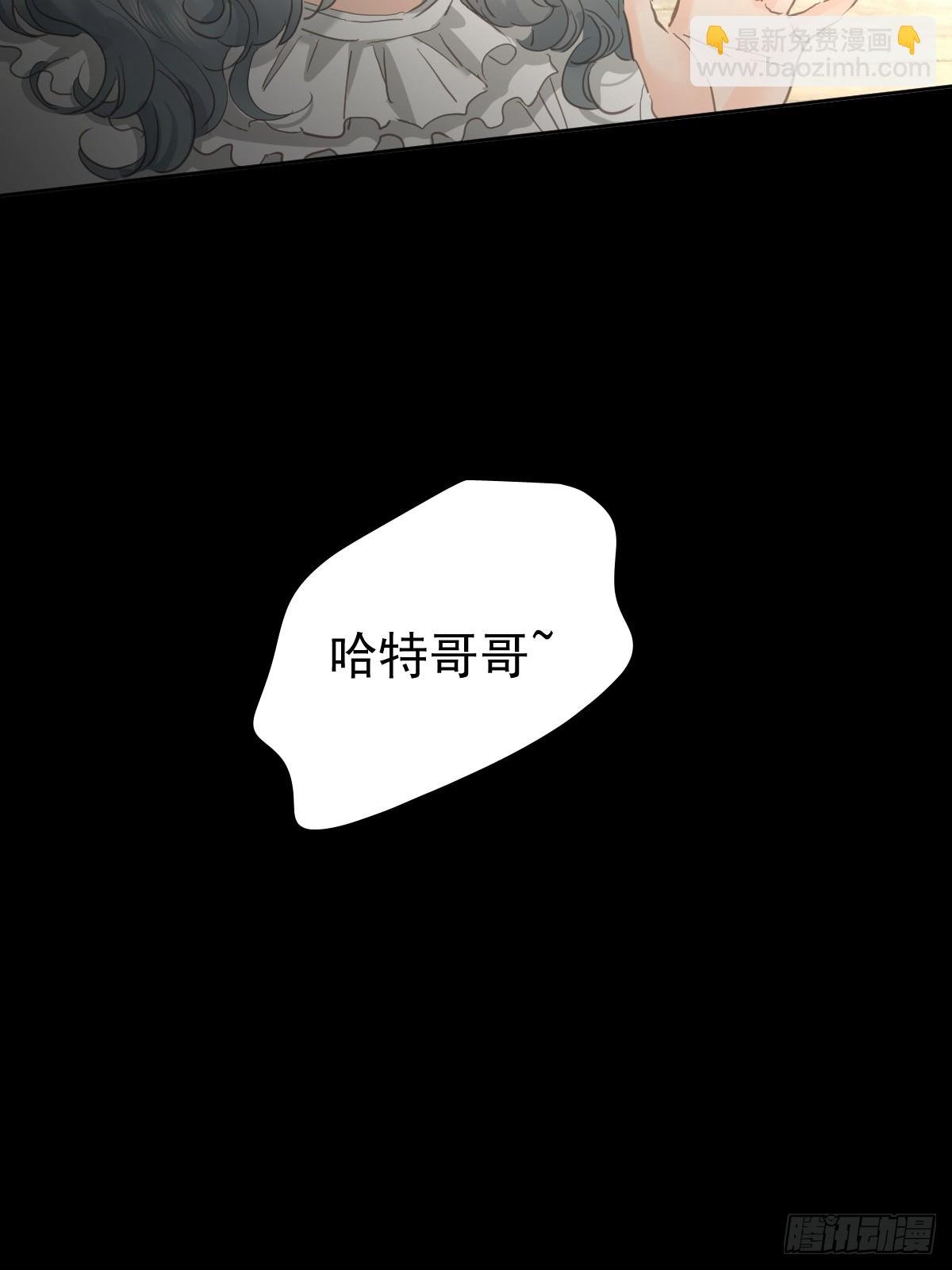 第三十七话 失控