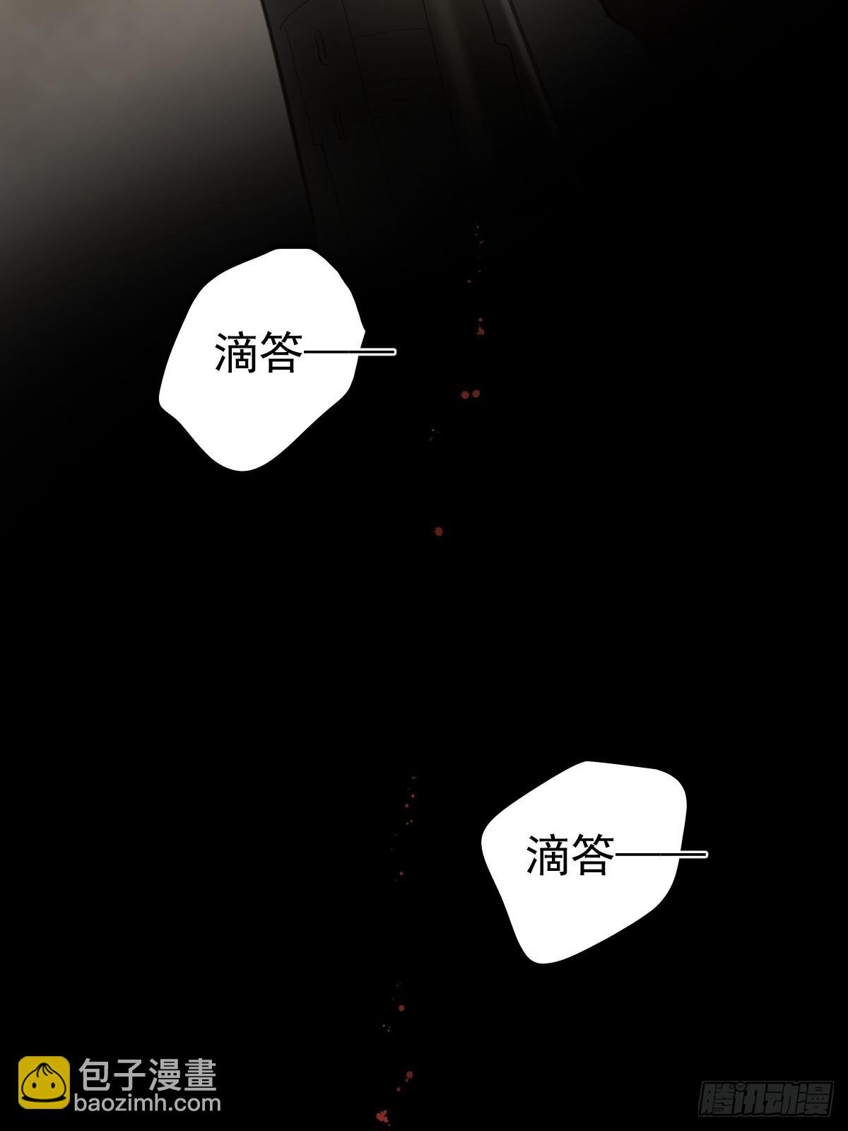 第三十八话 登记