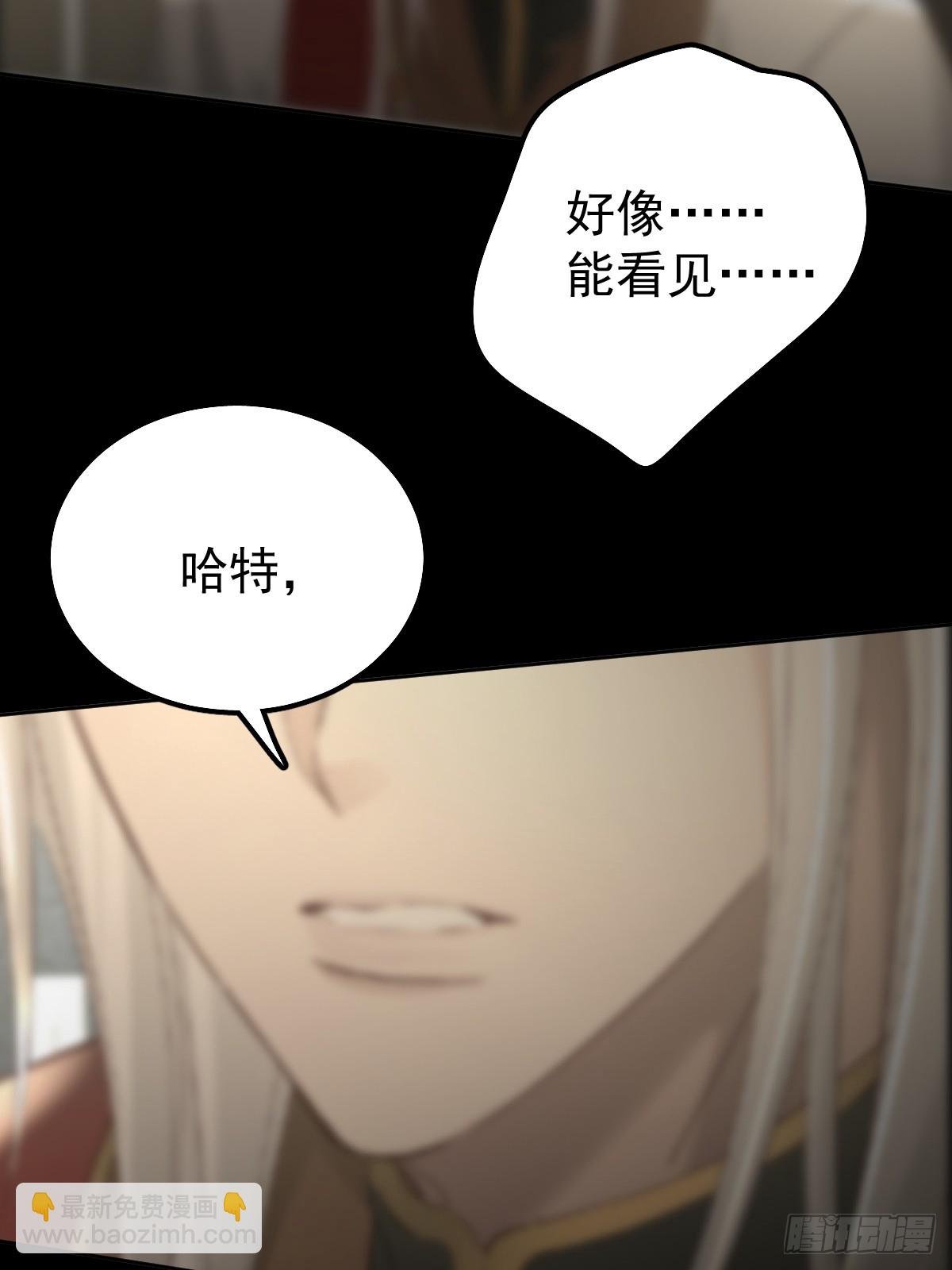 第三十八话 登记