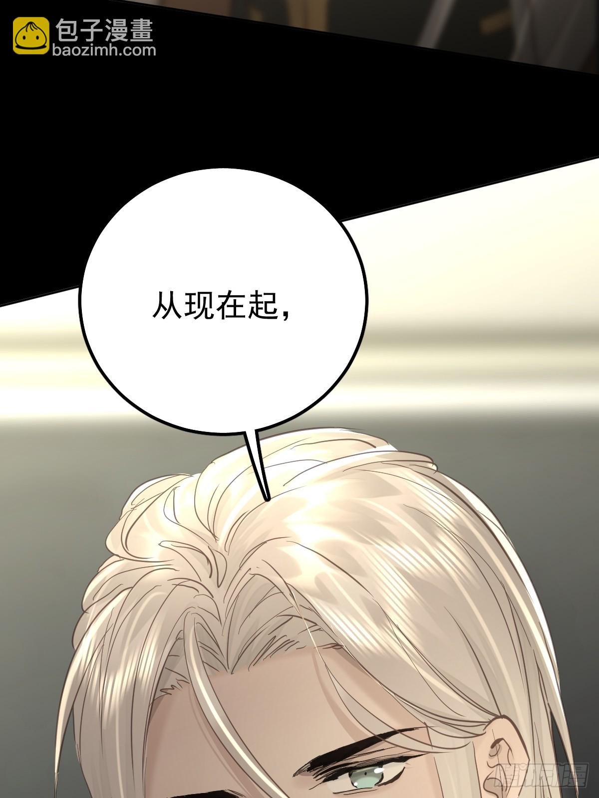 第三十八话 登记