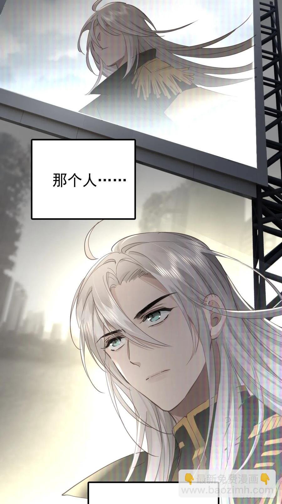 第四十话（上）梦醒